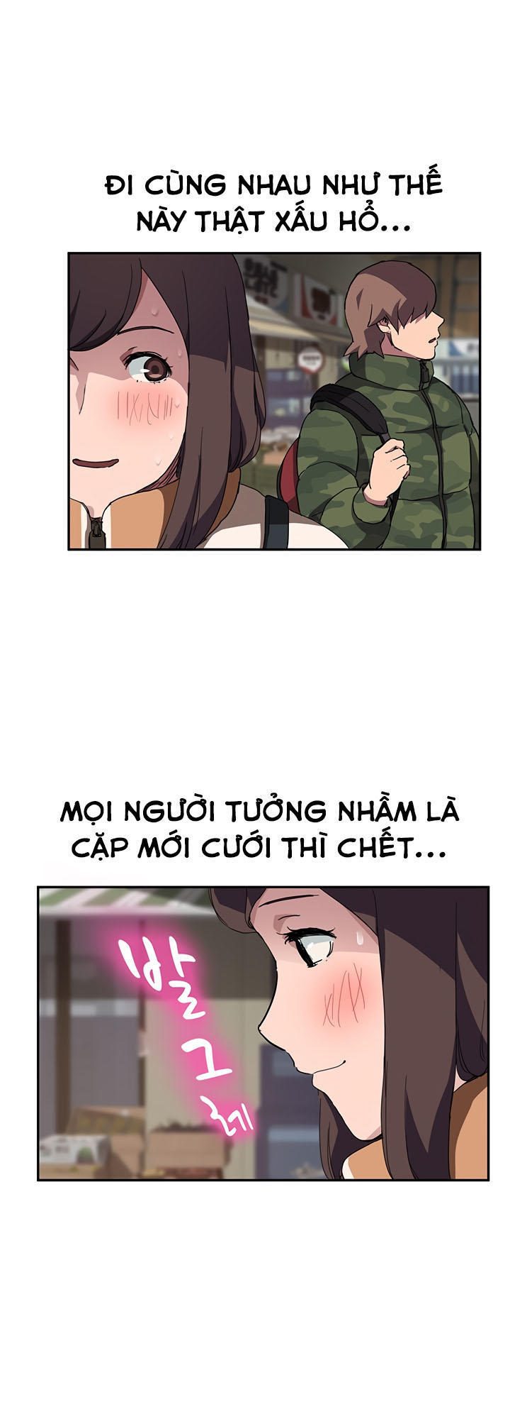 Đọc truyện hentai Mẹ Kế - Chap 41