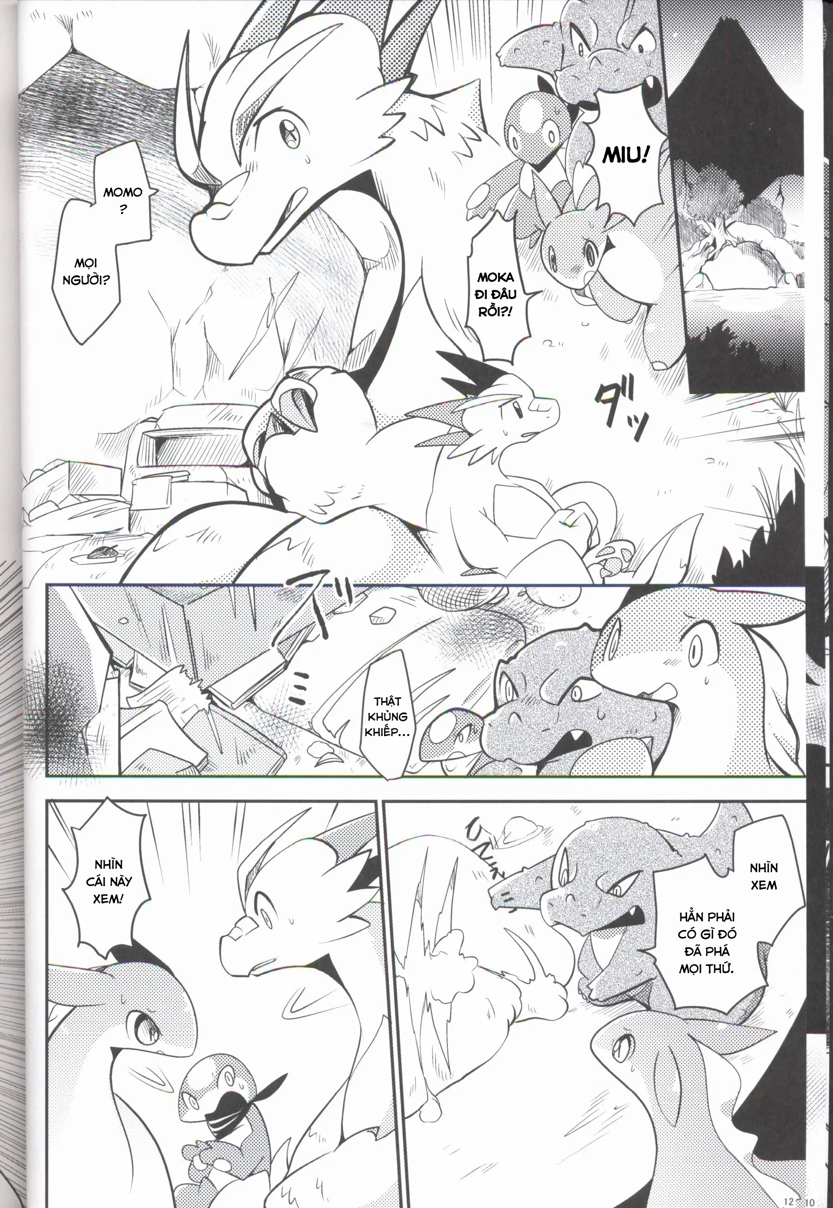 Đọc truyện hentai Kudamonogatari - Chap 1.1