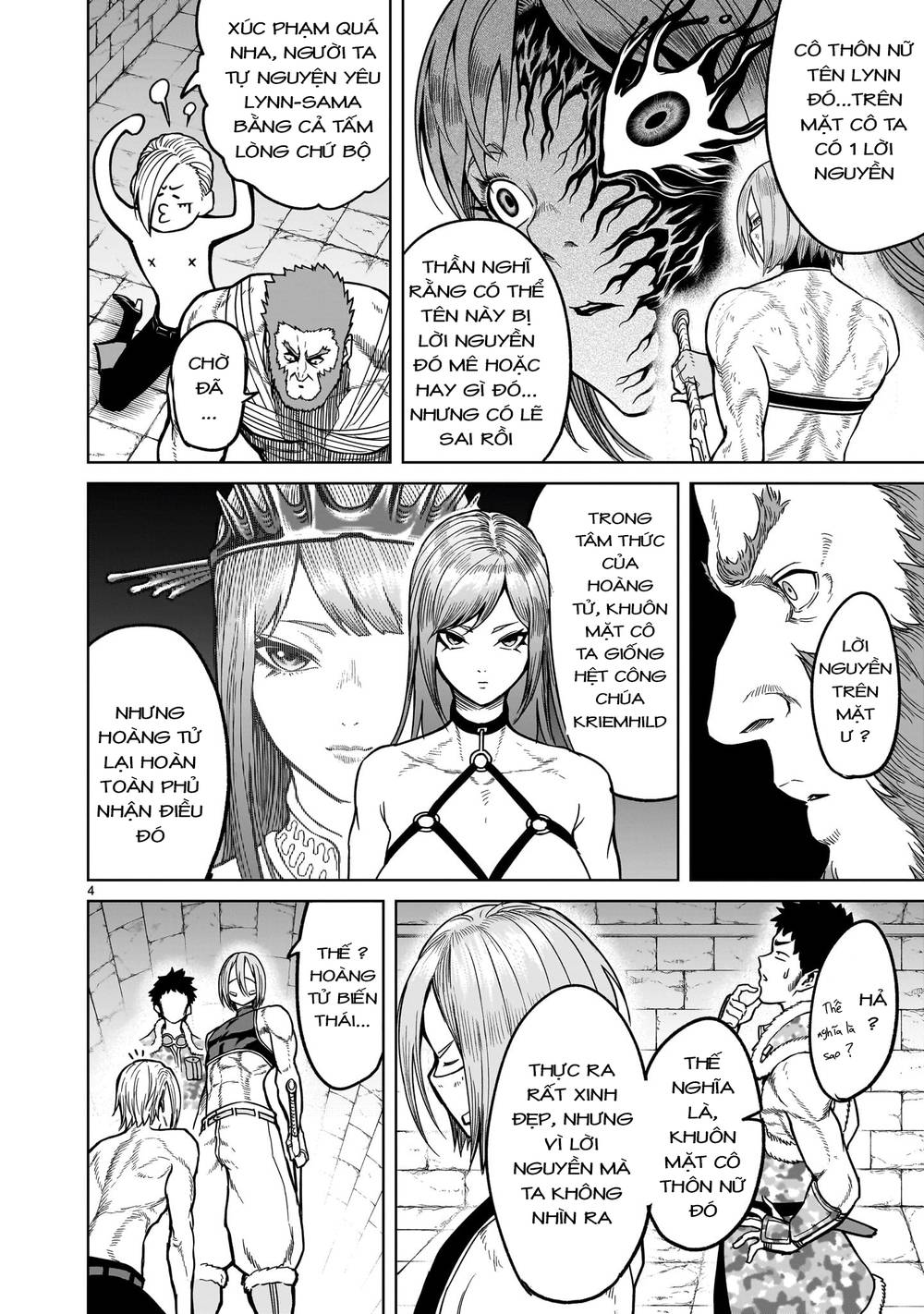 Đọc truyện hentai Vườn hoa hồng Saga - Chap 35: Hình dạng thật ～Wunsch～