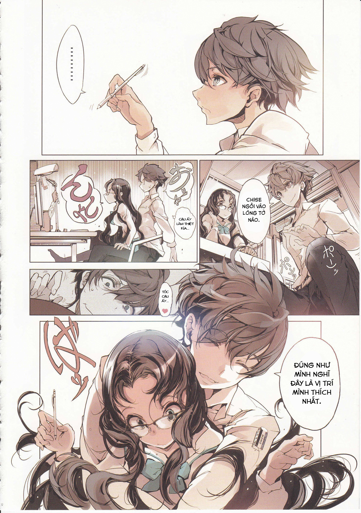 Đọc truyện hentai Vị Trí Của Đôi Ta - Oneshot