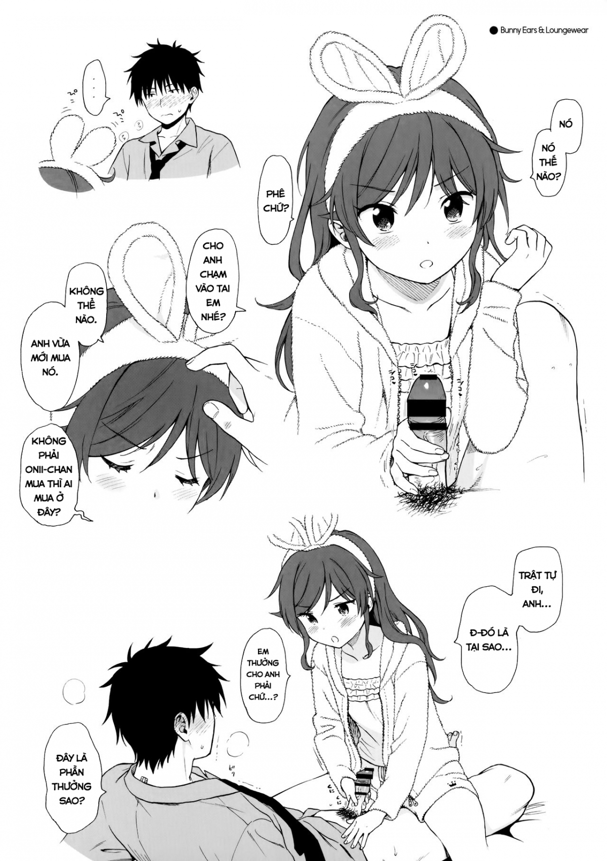 Đọc truyện hentai Uchi no Imouto Selection - Oneshot