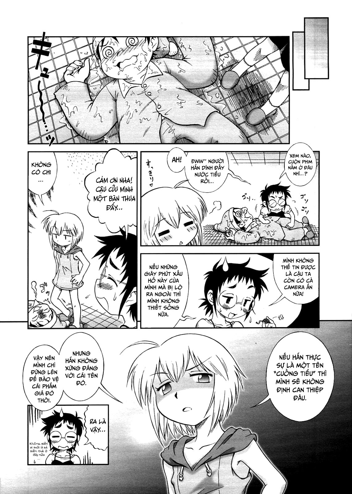 Đọc truyện hentai Peeing Girl Jun - Oneshot