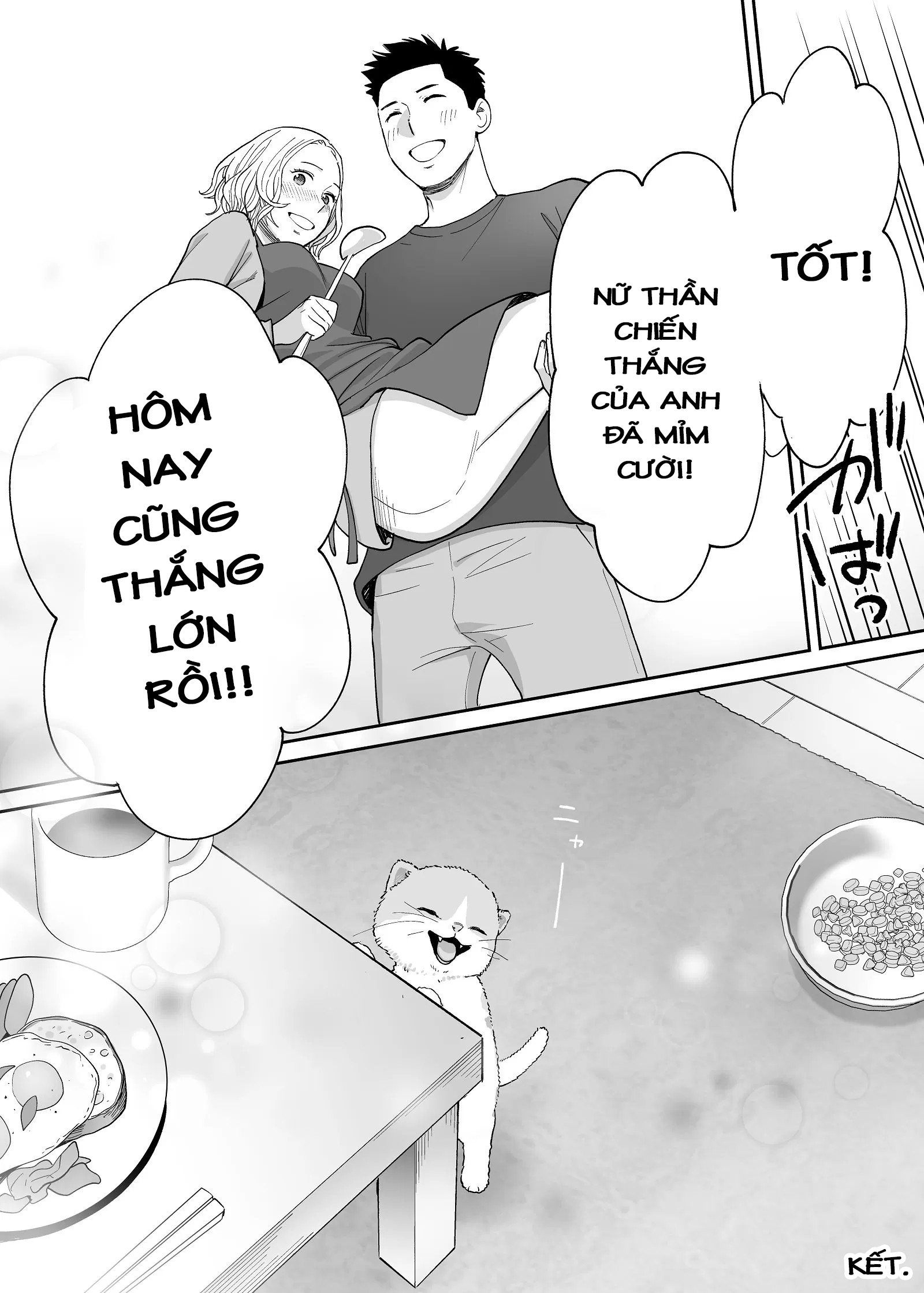 Đọc truyện hentai Karami Zakari - Ngoại truyện 3.3: Niiyama - Kết