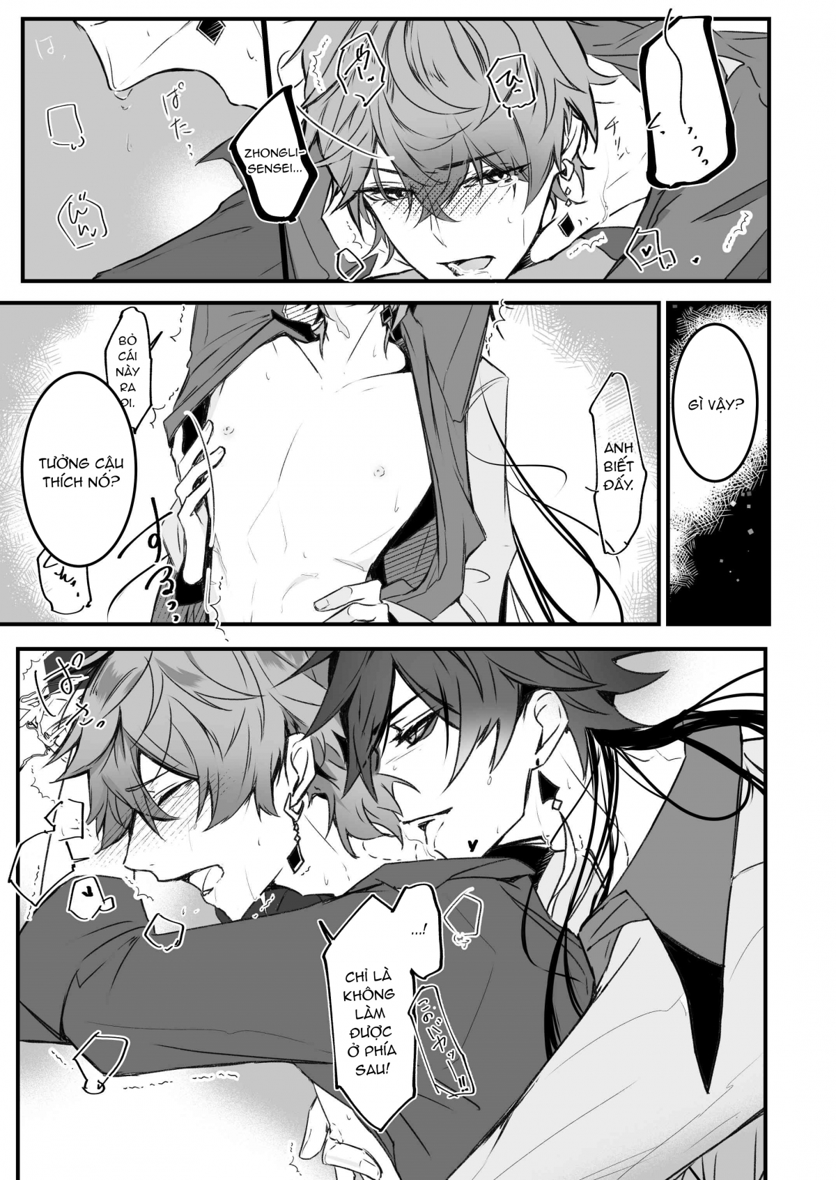 Đọc truyện hentai Nấc thang lên thiên đường - Lỡ mồm nhận kèo làm truyện say gex