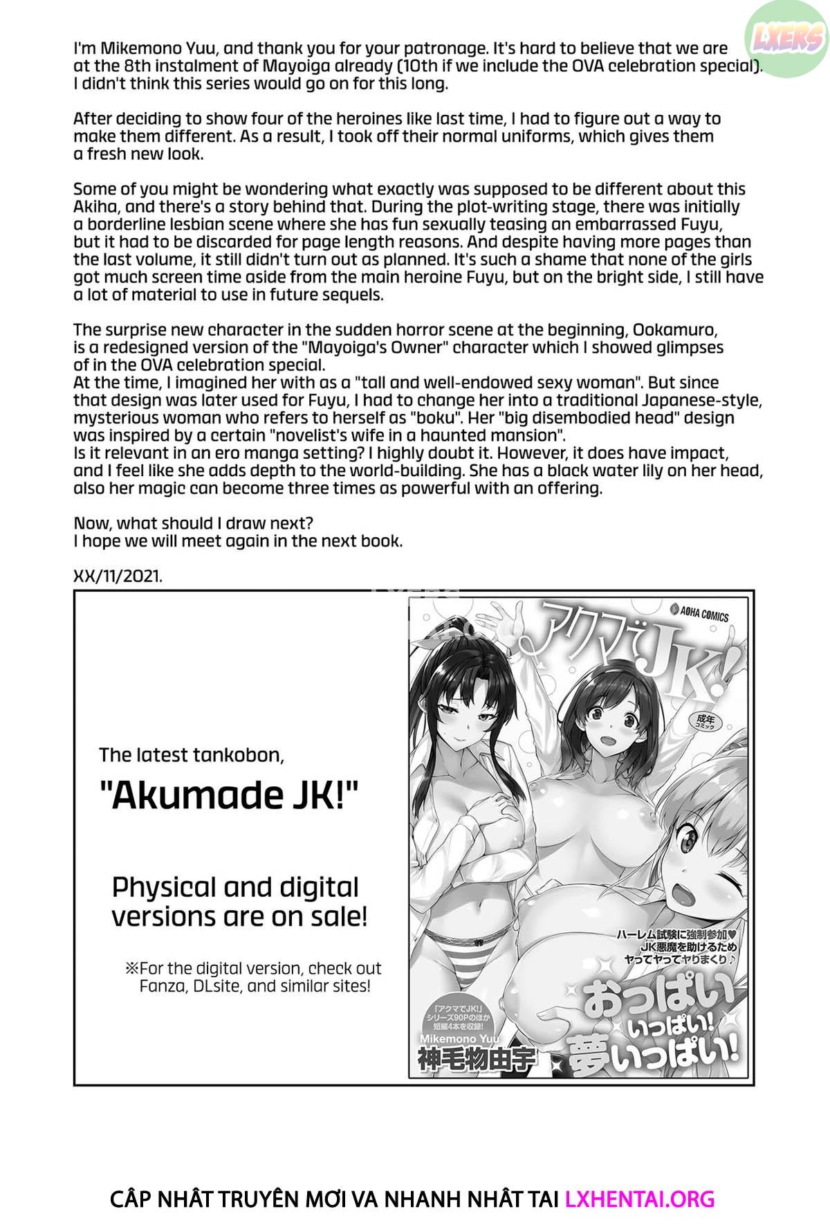 Đọc truyện hentai Mayoiga No Onee-San Sono - Chap 8 - END