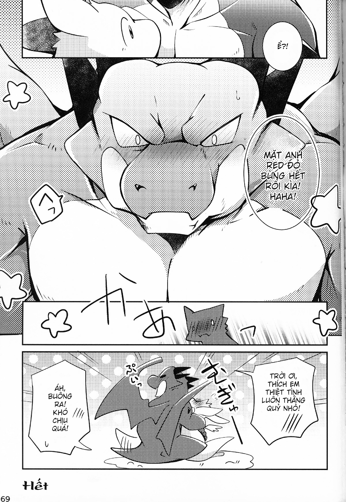 Đọc truyện hentai Kimi no Iro o Kanjitai! - Oneshot