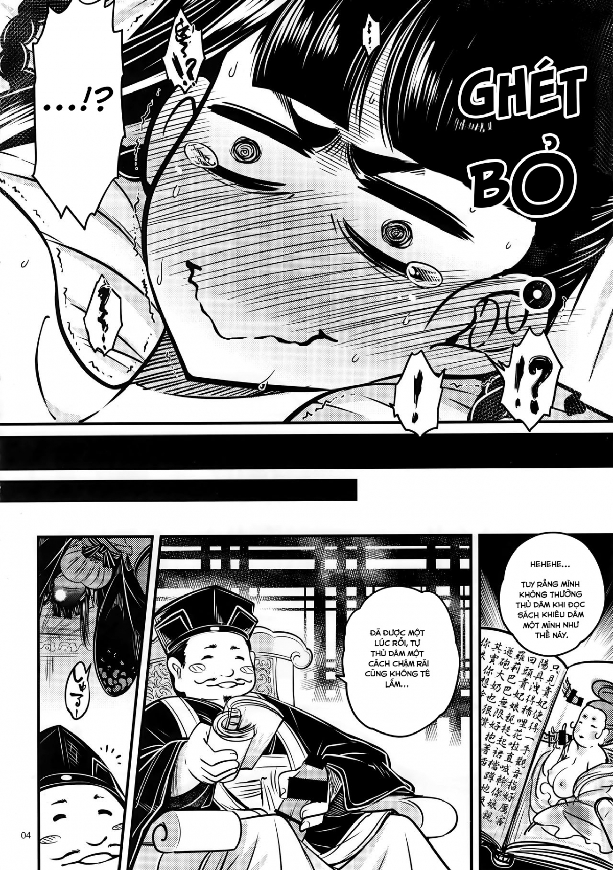 Đọc truyện hentai Hyakkasou 3: Hekigan Rasetsu no Gyakushuu - Oneshot