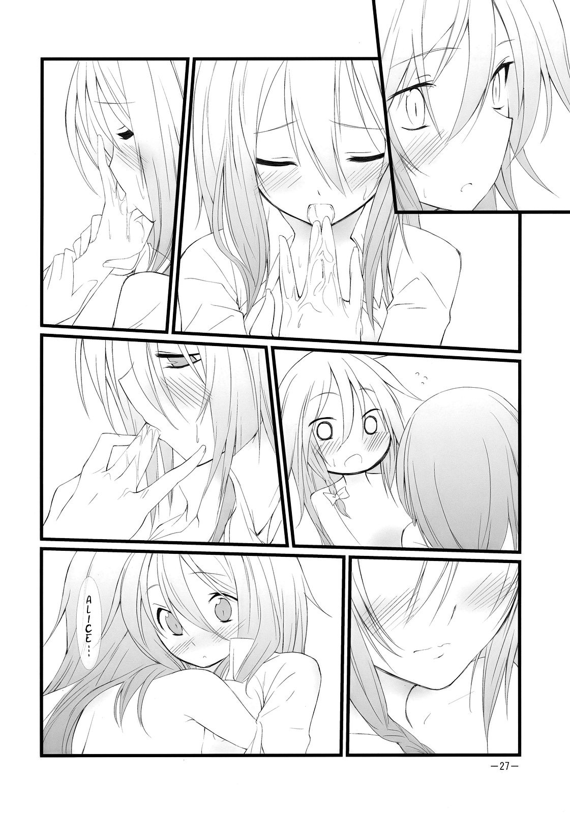 Đọc truyện hentai Marron Glace (Touhou Project) - Oneshot