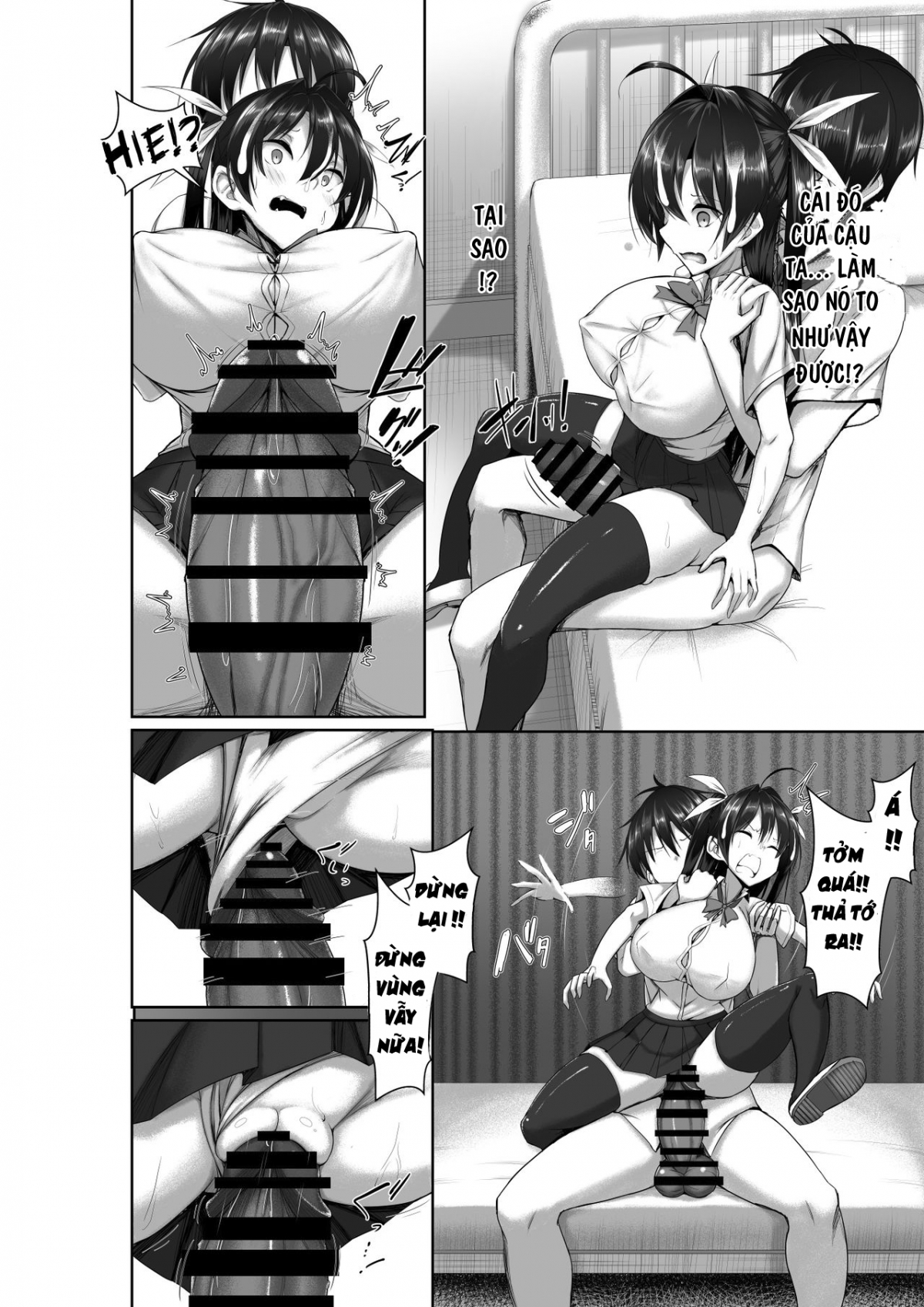 Đọc truyện hentai Toppatsusei Bokki Shoukougun ~Jii Fuzen o Soete~ - Chap 1