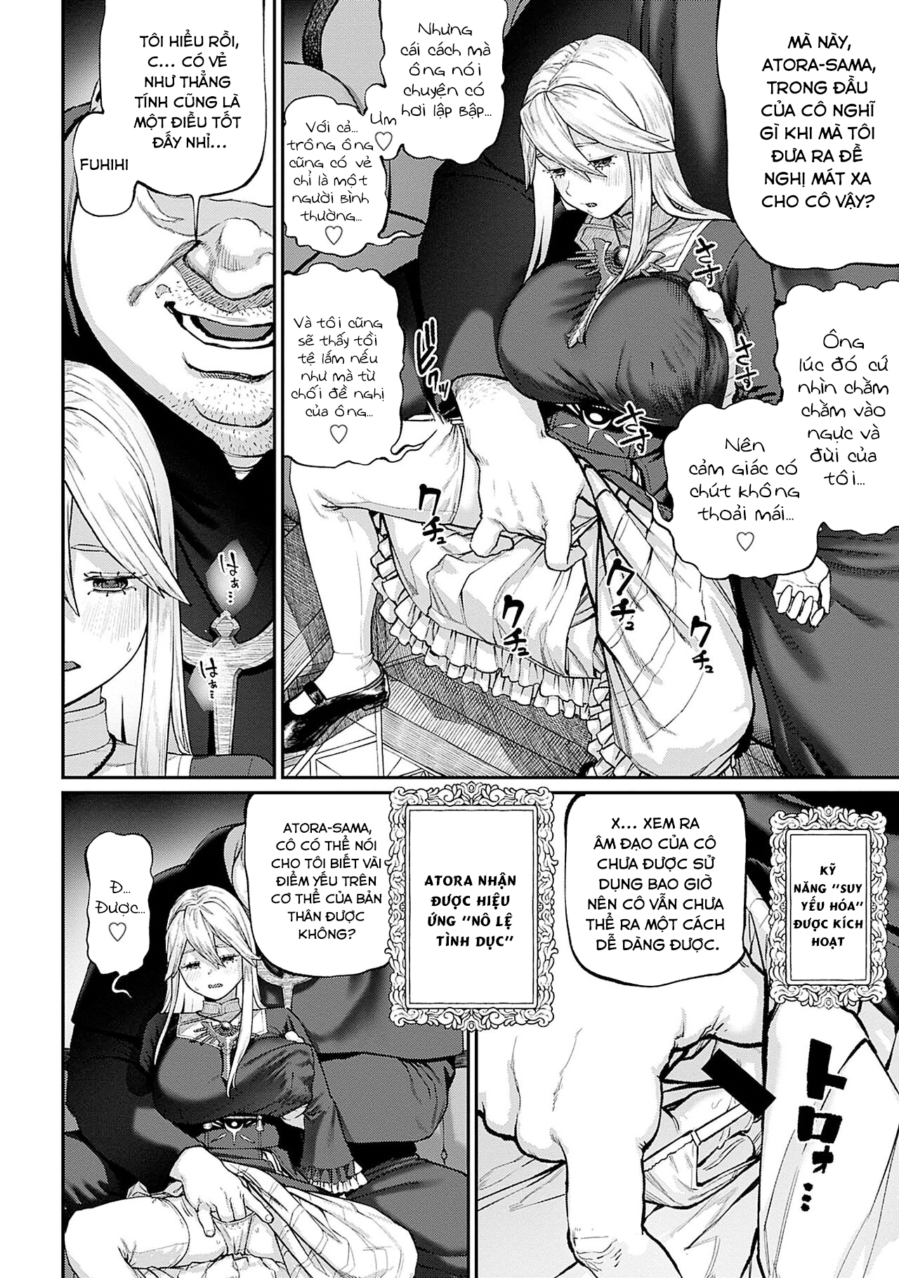 Đọc truyện hentai Chuyển sinh sang thế giới khác với chức danh【Người phân phát hạt giống】 - Phần 4