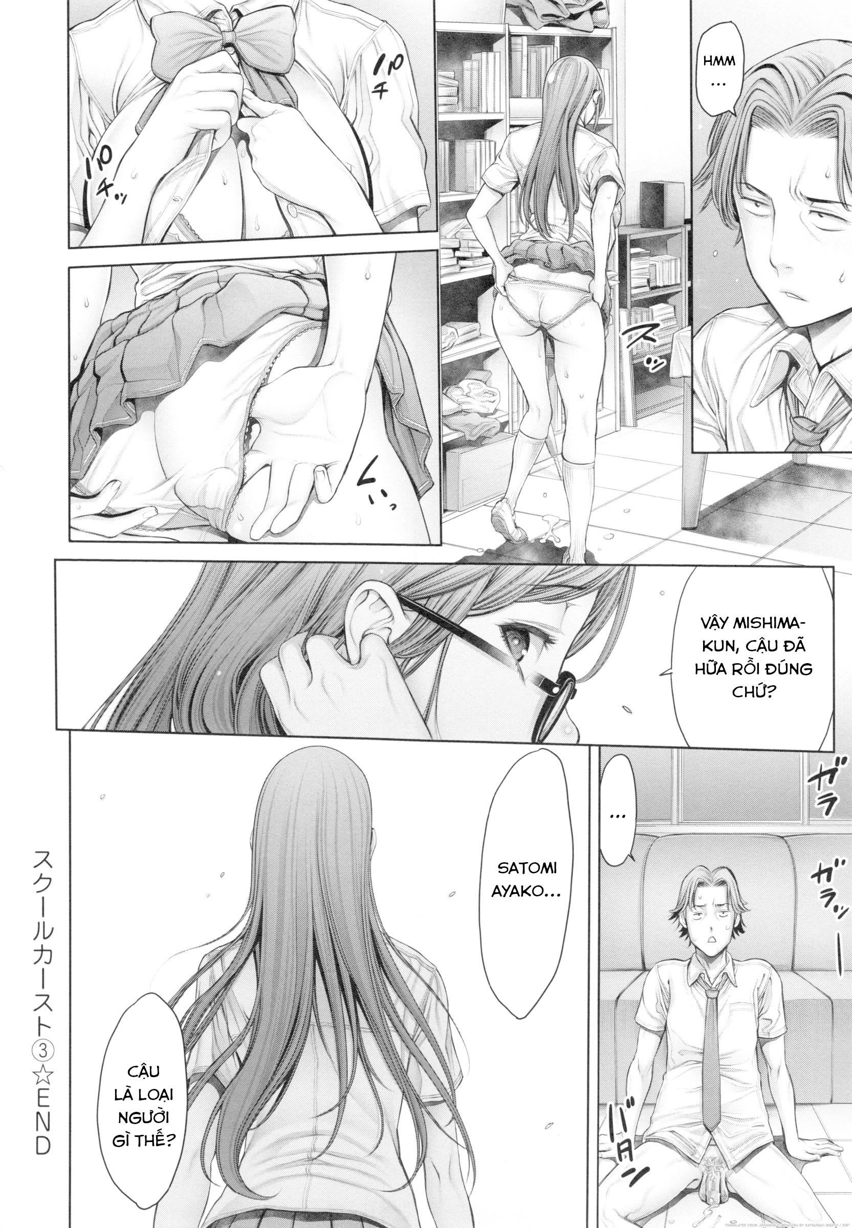 Đọc truyện hentai School Caste - Chap 3 Cuộc đời nở hoa