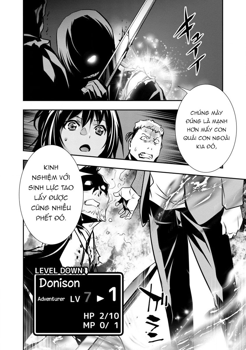 Đọc truyện hentai Cách làm sướng một gián điệp bằng S-kill mạnh nhất - Chap 1