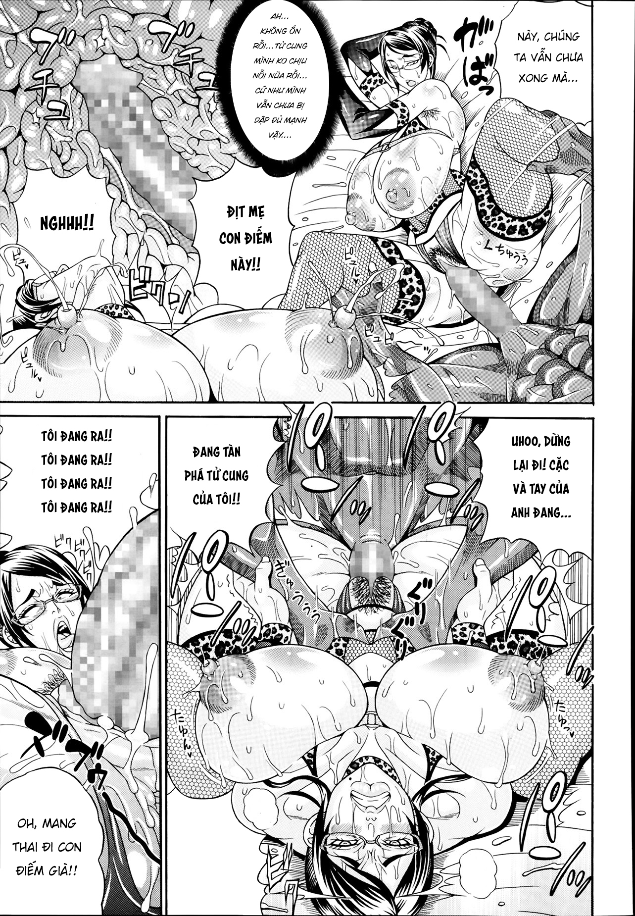 Đọc truyện hentai Quý cô Rinko chín chắn và cực kì quyến rũ - Oneshot