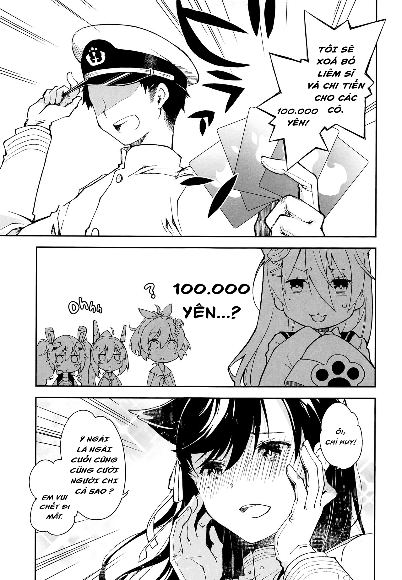 Đọc truyện hentai Kakin Shikikan, Fuku o Kau - Oneshot