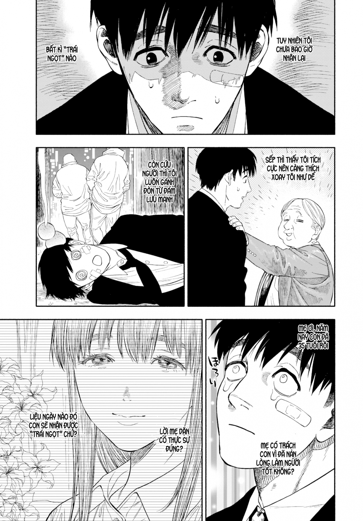 Đọc truyện hentai Nụ cười của em - Part 1