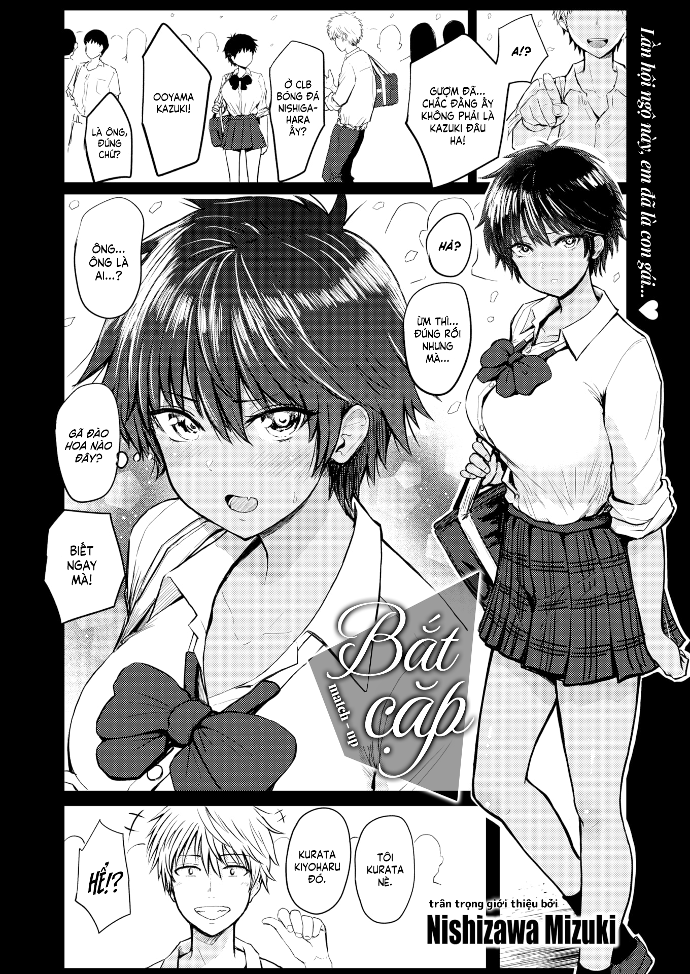 Đọc truyện hentai Bắt Cặp - Oneshot [Không che]