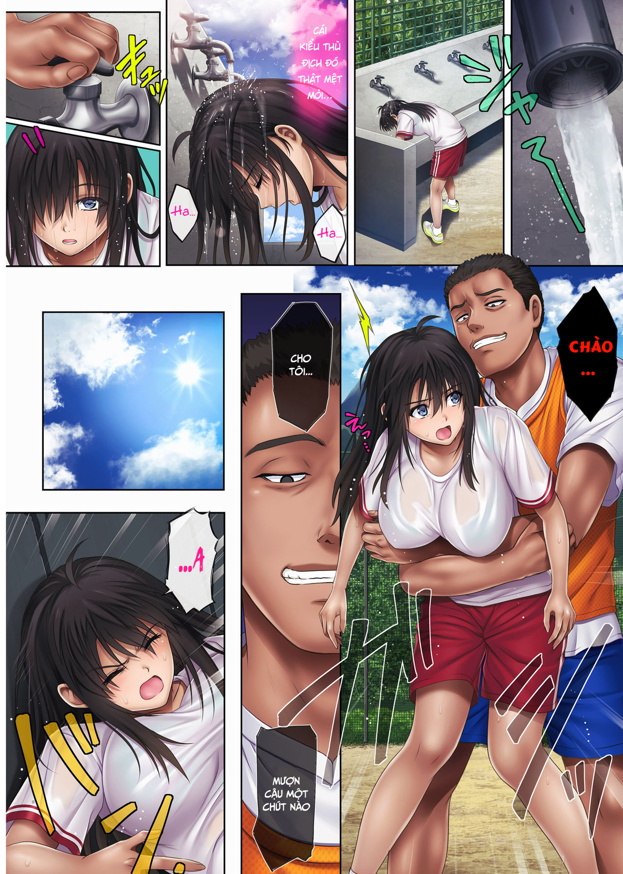 Đọc truyện hentai Midareuchi chap 3 - Chap 2