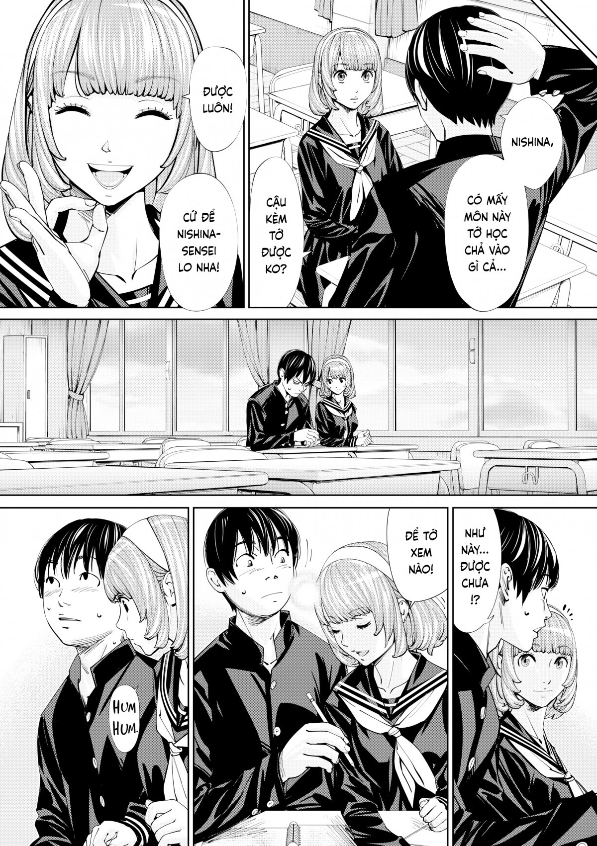 Đọc truyện hentai Chitose - Chap 1