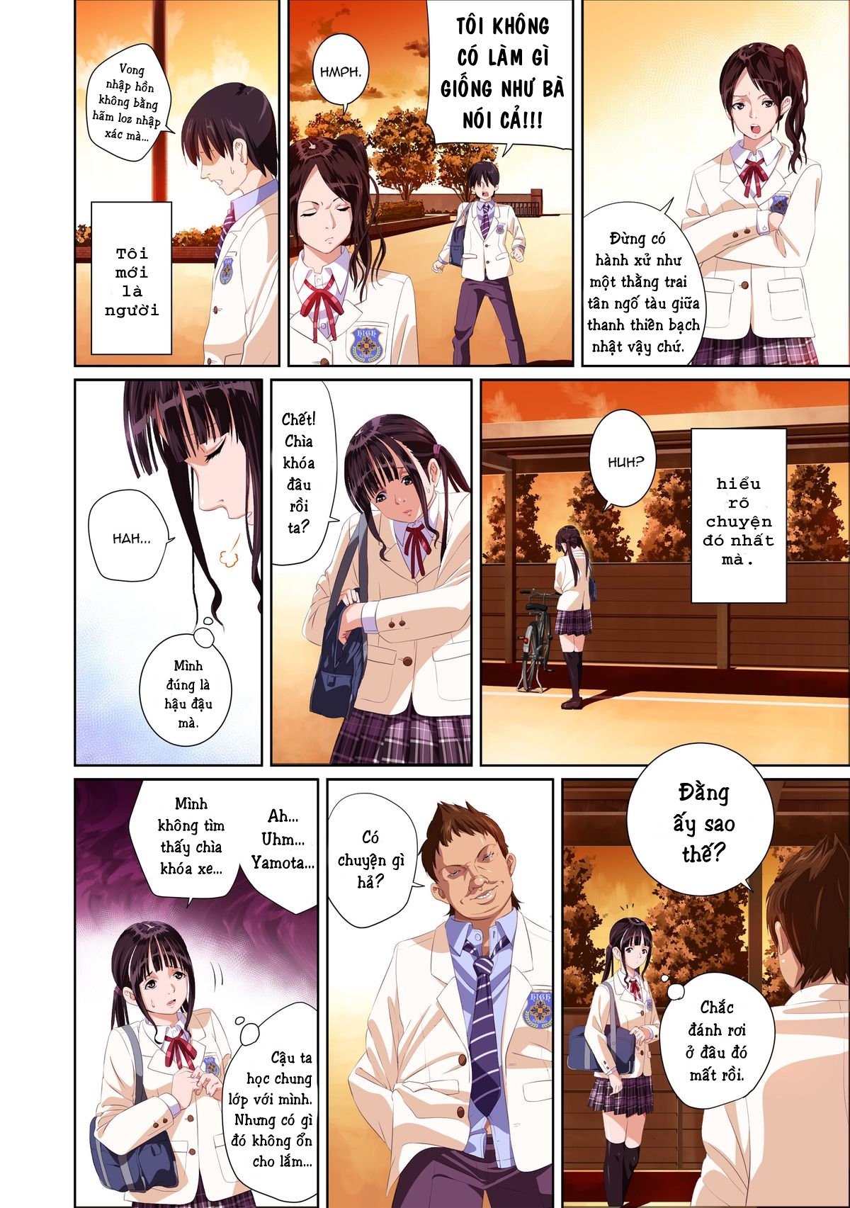 Đọc truyện hentai Koibito ja...nai - Chap 1: Suzuhara Kaede