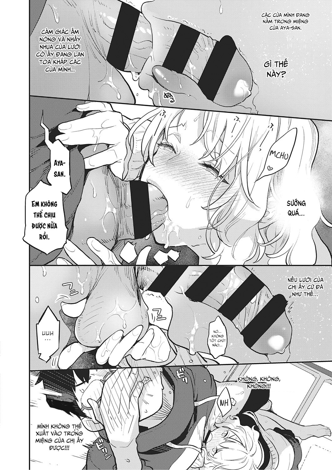 Đọc truyện hentai Cô nàng OL-san phòng bên!!! - Oneshot