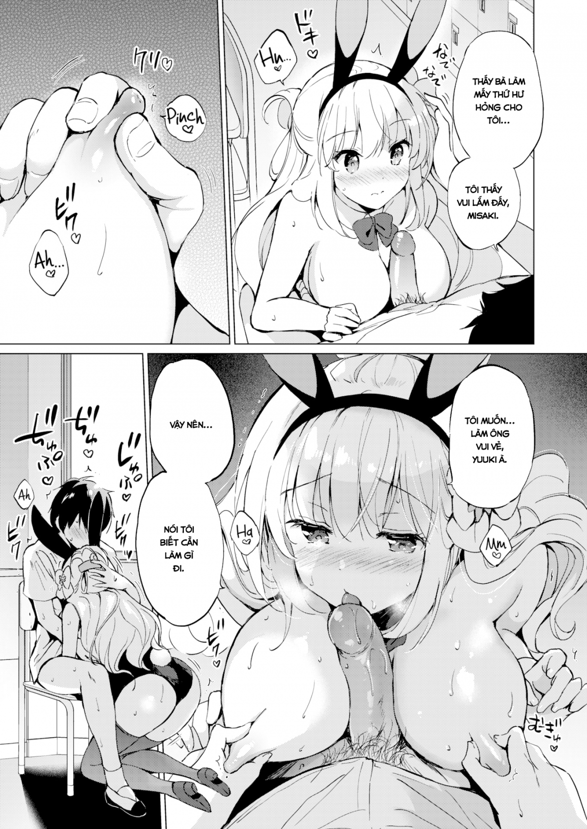 Đọc truyện hentai Sekigahara-san có gì đó mà cô ấy muốn nghe - Oneshot