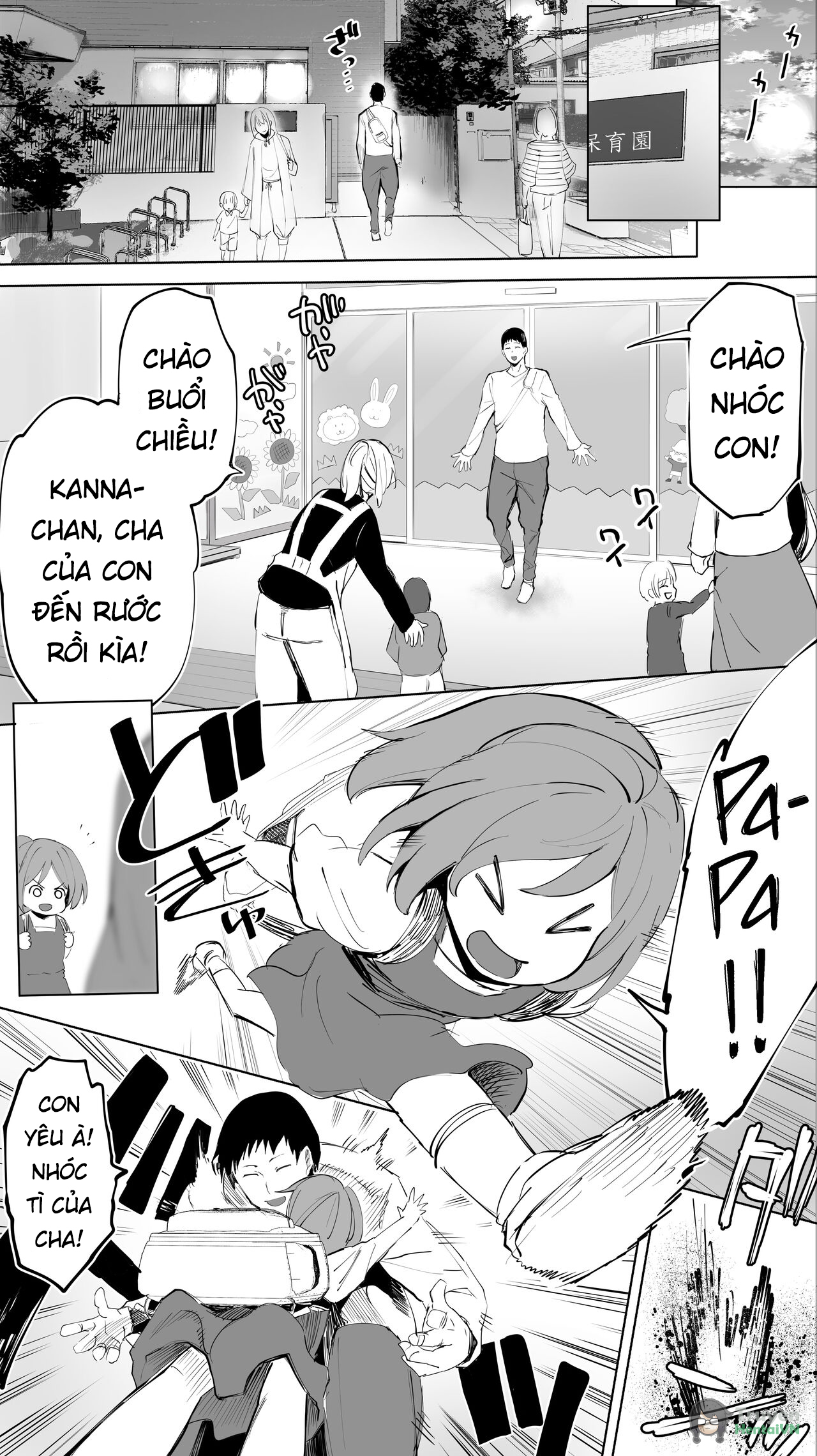 Đọc truyện hentai Jimoto no Hametomo Kouhai no Hoikushi N - Oneshot