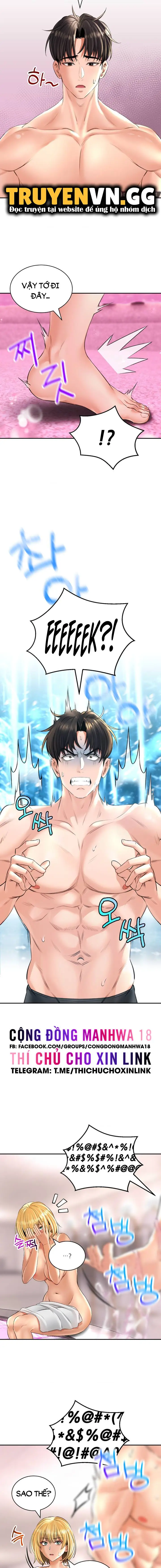 Đọc truyện hentai Thảo Dược Mê Tình - Chap 14