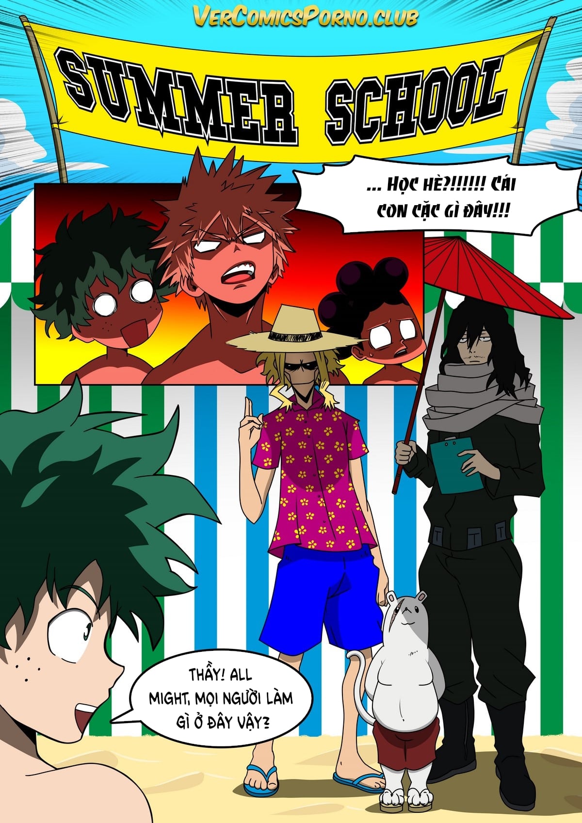 Đọc truyện hentai Khoá Học Hè Đặc Biệt - Chap 1