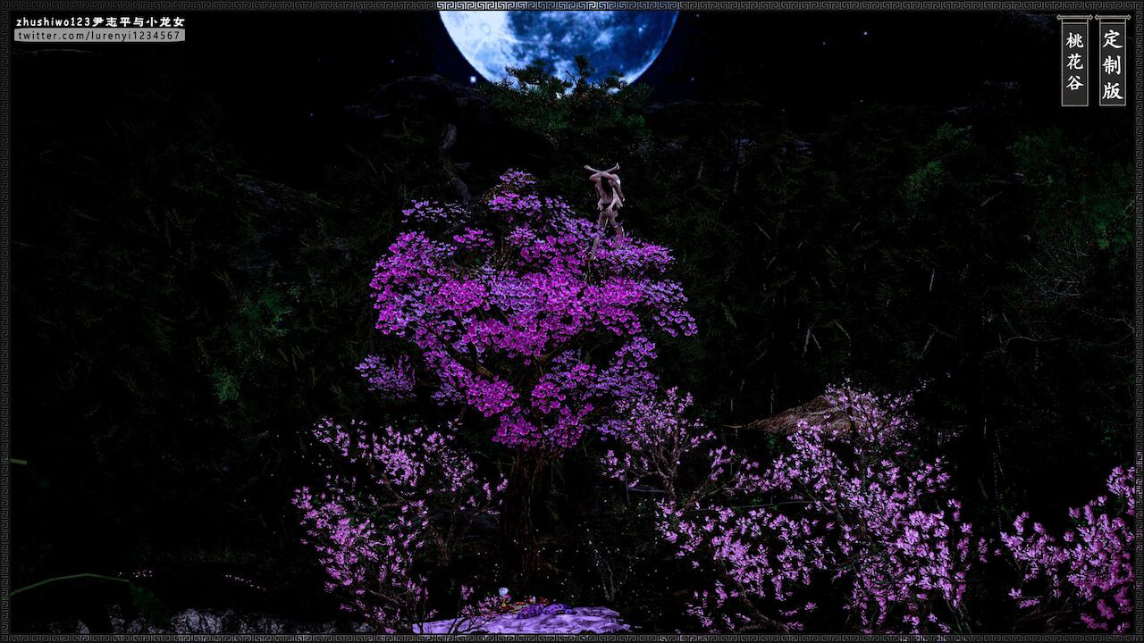 Đọc truyện hentai Doãn Chí Bình và Tiểu Long Nữ - Chap 2.2