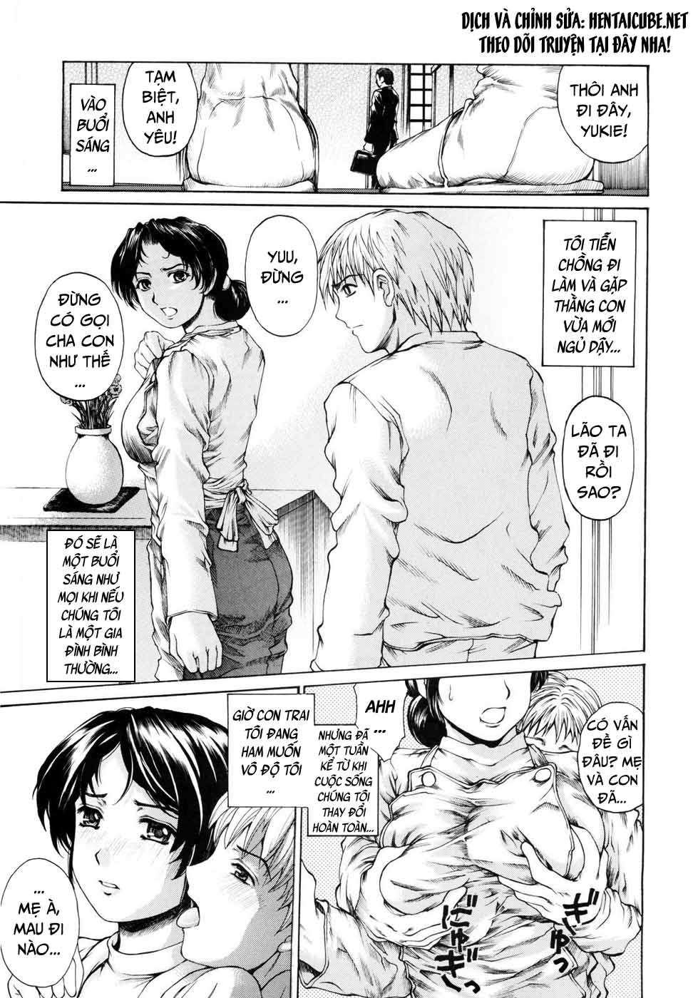 Đọc truyện hentai 9-Ji Kara 5-ji Made no Koibito - Chap 1