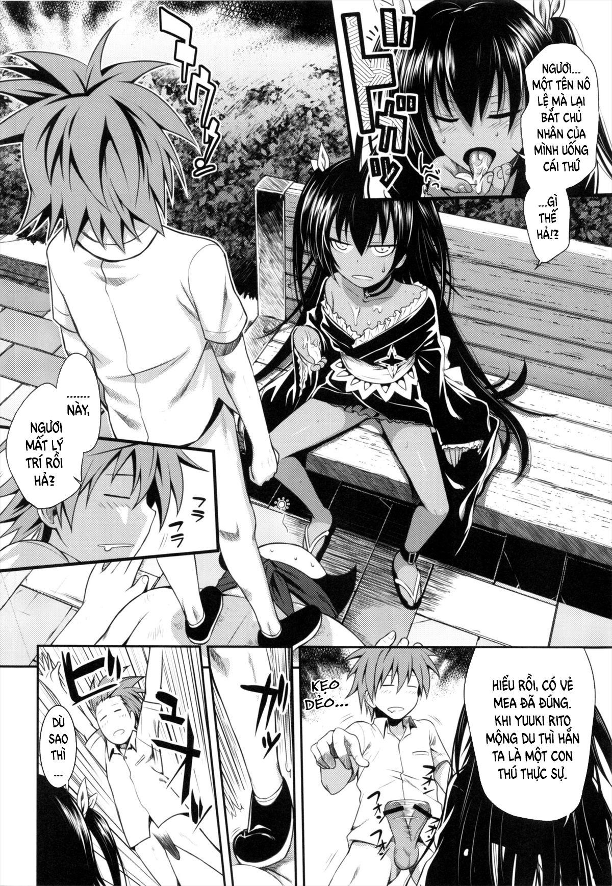 Đọc truyện hentai NEMESIS ❀ NAMESIS (To love-ru Darkness) - Oneshot