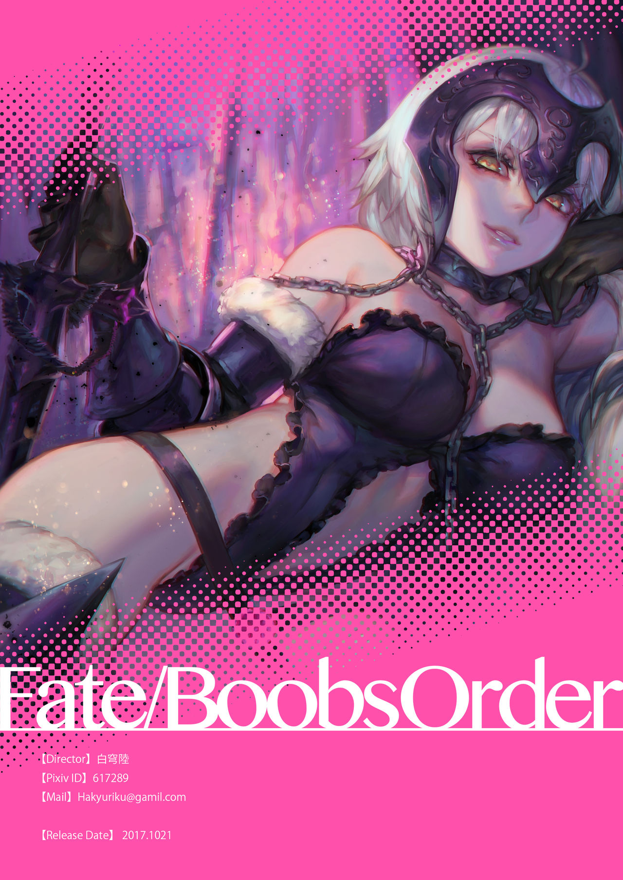 Đọc truyện hentai Fate boobs order - Oneshot
