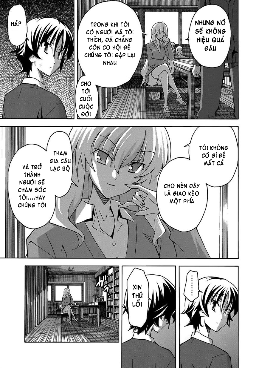 Đọc truyện hentai Uwakoi - Chap 21