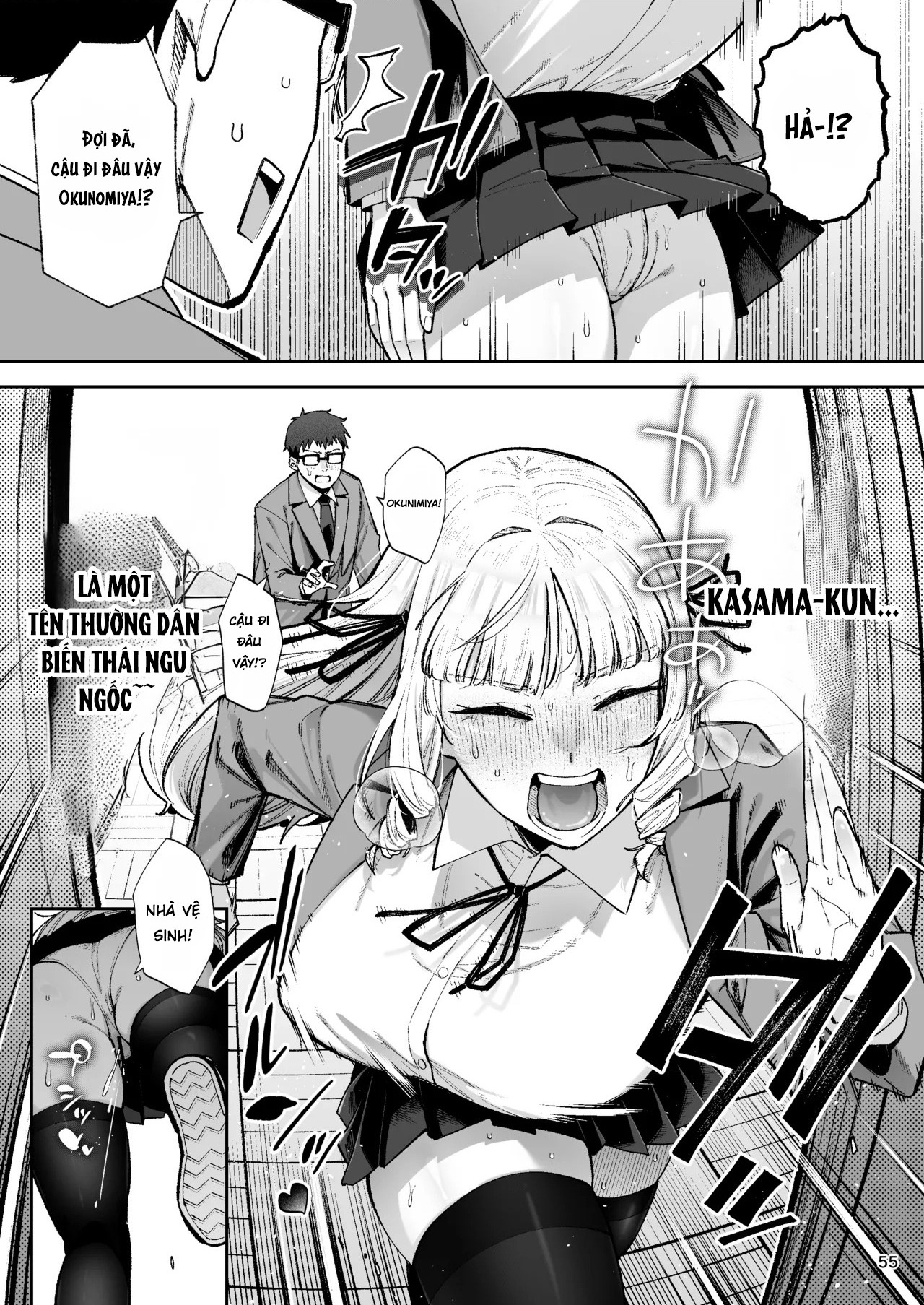 Đọc truyện hentai Go For It, You Horny Idiot Rich Girl! ~It's Only Natural That a Socialite Like Me Would Have Her Way With a Well-Endowed Commoner!~ - Oneshot