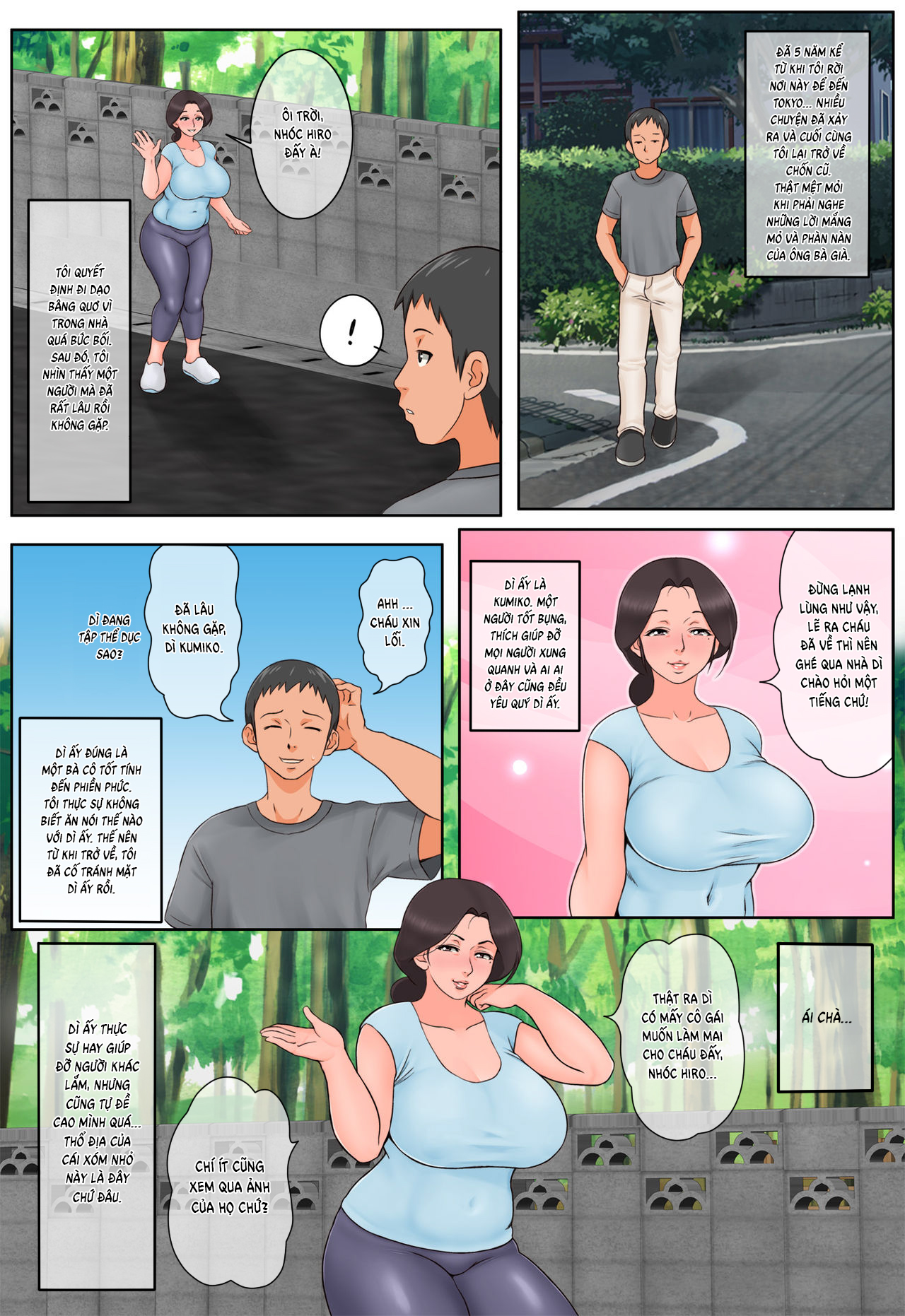 Đọc truyện hentai I Got The Neighbor Lady Who Has Been Nice To Me Ever Since I Was Little To Fall For Me And Let Me Fuck Her - Chap 1