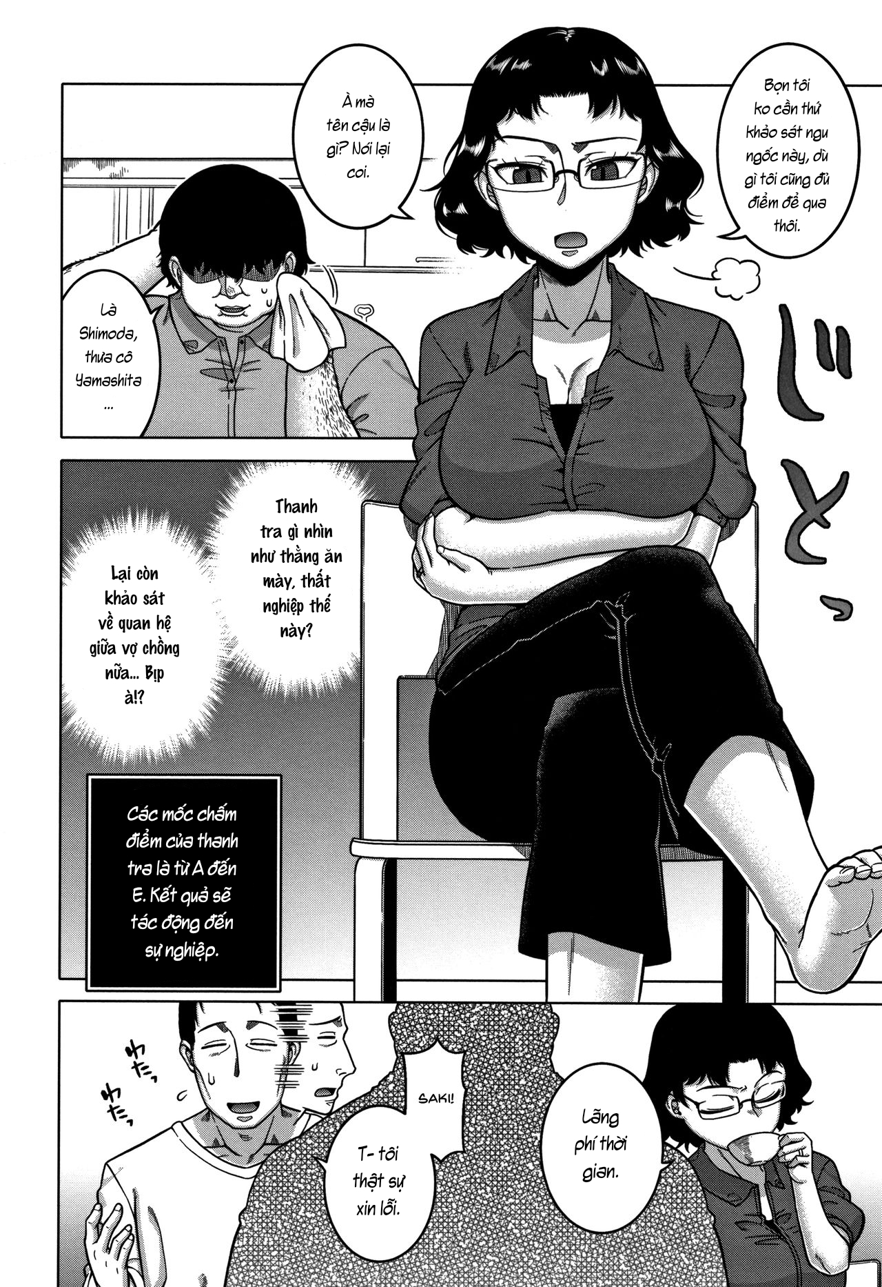 Đọc truyện hentai Saimin Fuufunaka Chousa - Chap 3: Cặp đôi số 2.
