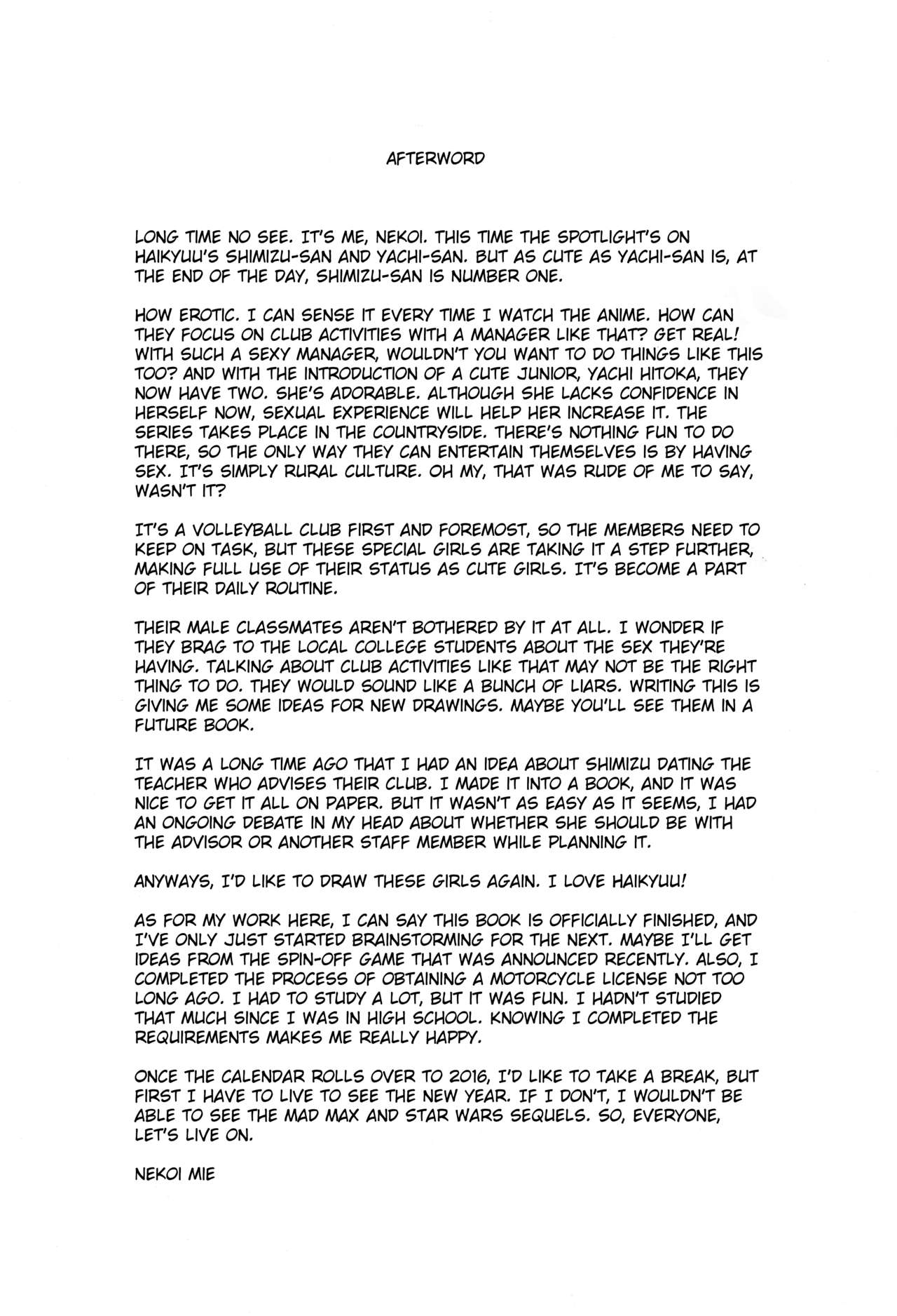 Đọc truyện hentai Cách để buff sức mạnh cho team (2) - Oneshot