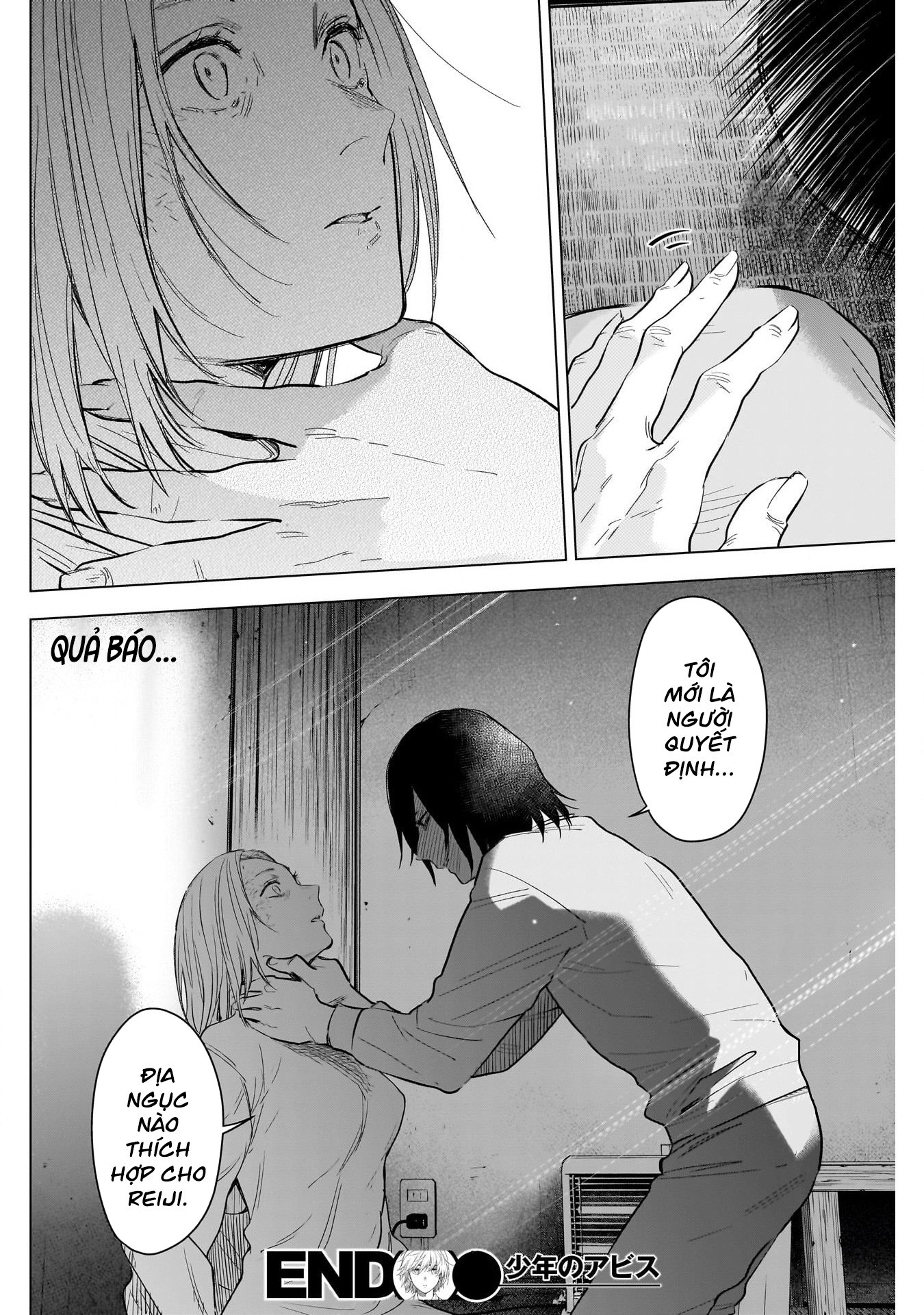 Đọc truyện hentai Shounen no Abyss - Chap 123: Lãnh địa của kẻ thao túng và địa ngục của con mồi