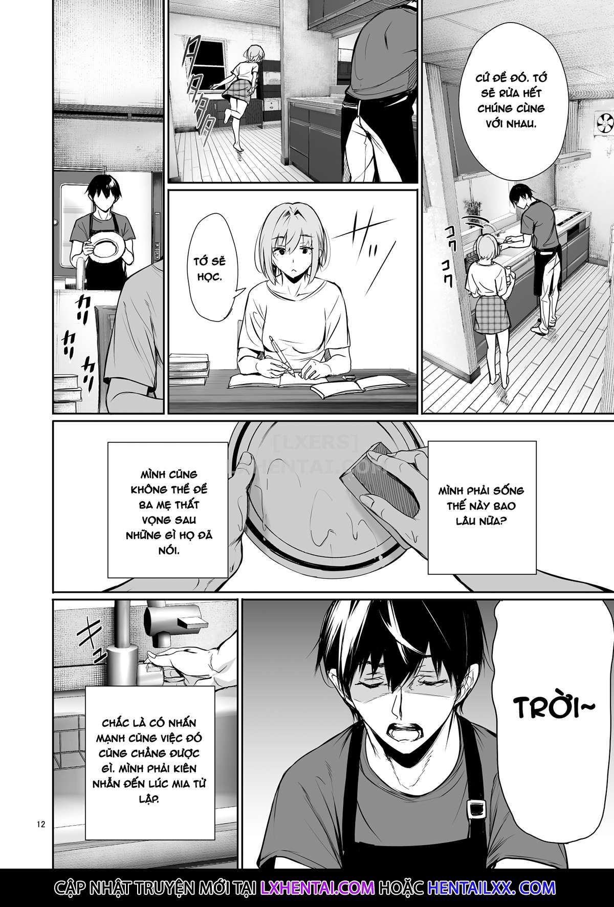 Đọc truyện hentai Homestay-chu no Doitsu Musume ga Issho ni Furo ni Haitte Kuru Wak - Oneshot