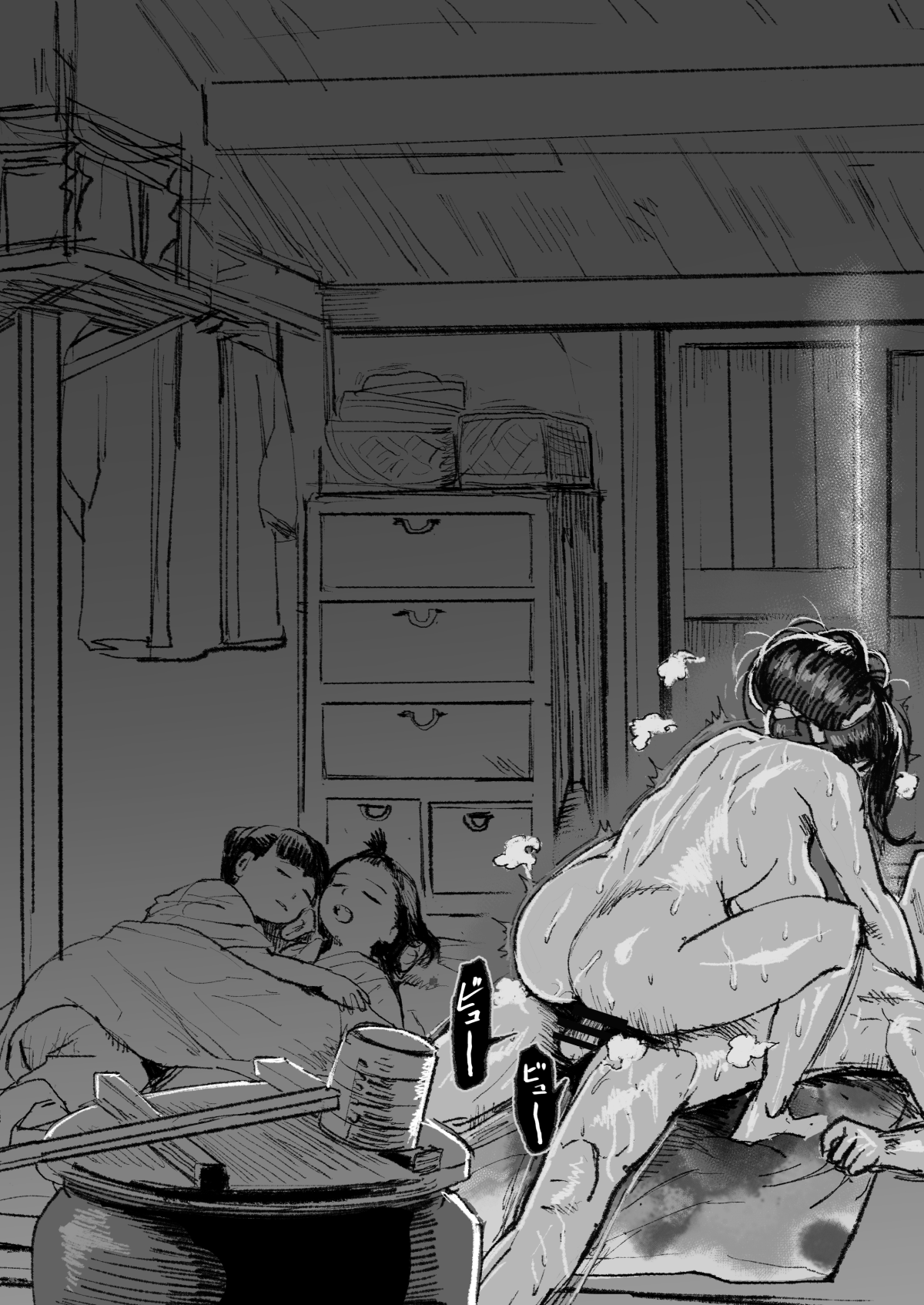 Đọc truyện hentai Mối tình của một cặp vợ chồng sống ở một ngôi nhà nào đó - Oneshot