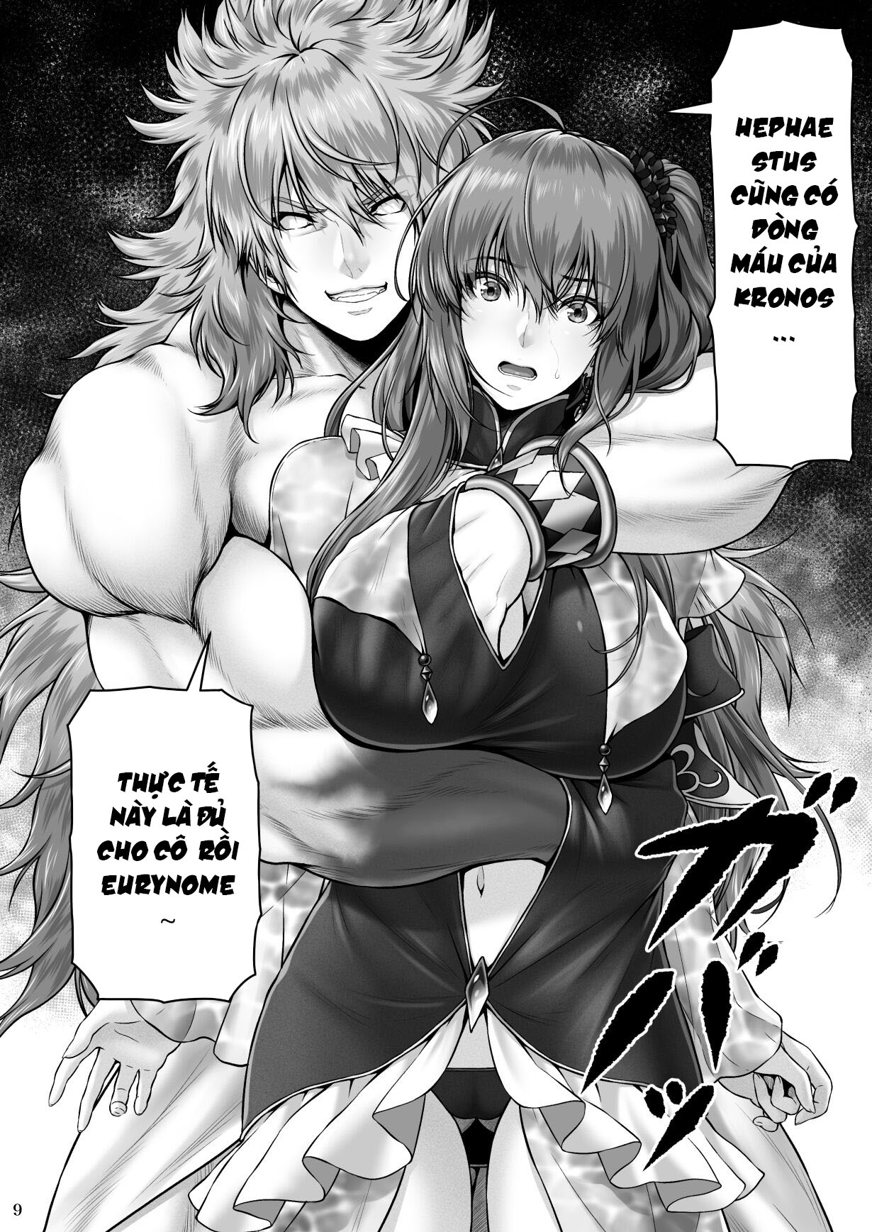 Đọc truyện hentai sự trả ơn của thần zeus - Chap 1 - cập nhật thêm 1 chút