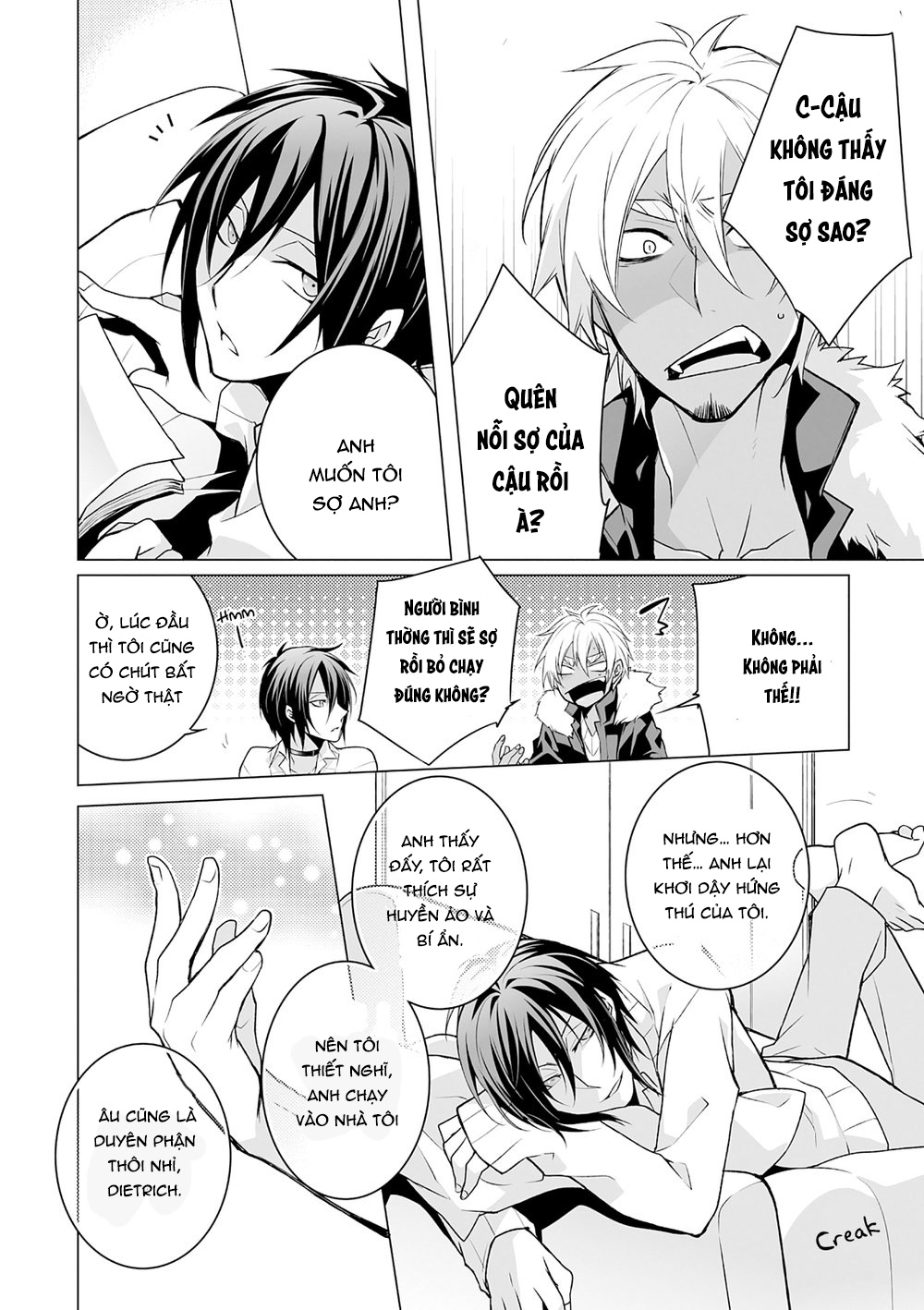 Đọc truyện hentai Kedamono Bitch - Chap 1