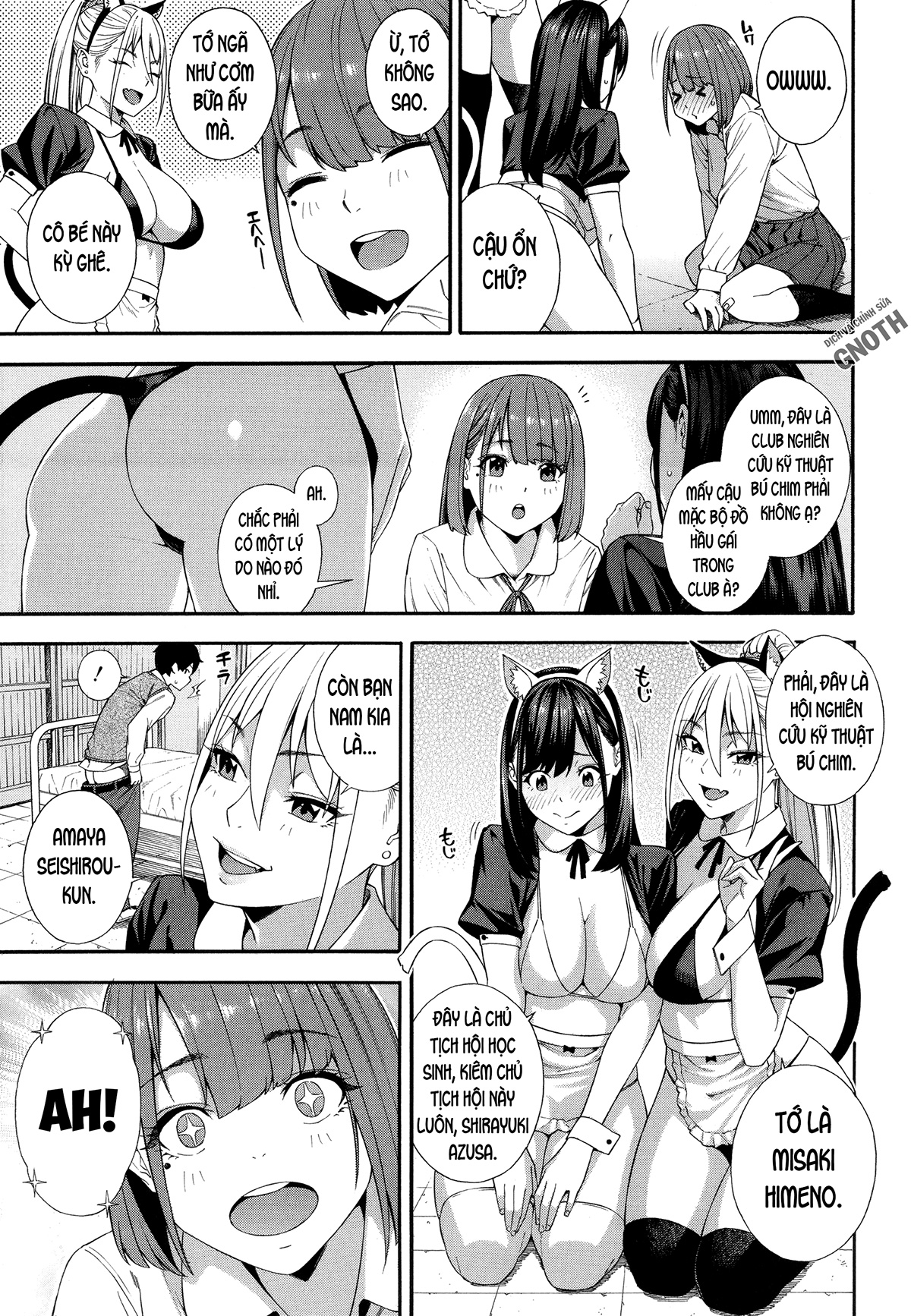 Đọc truyện hentai Phòng nghiên cứu Fallatio - Chap 3