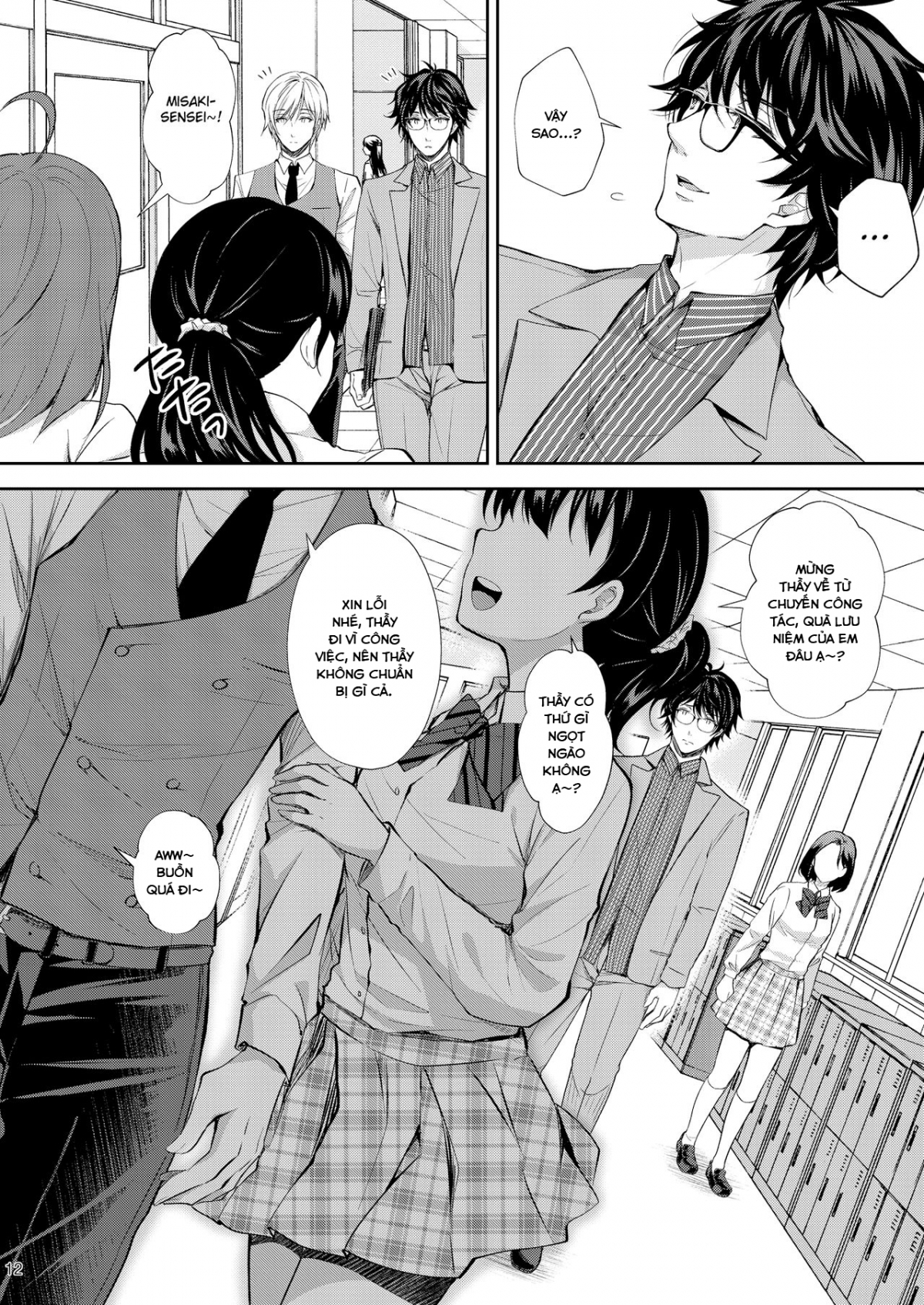 Đọc truyện hentai Indeki no Reijou - Chap 3 ~Yureugoku Kokoro, Yoru Midareru Mitsubana~