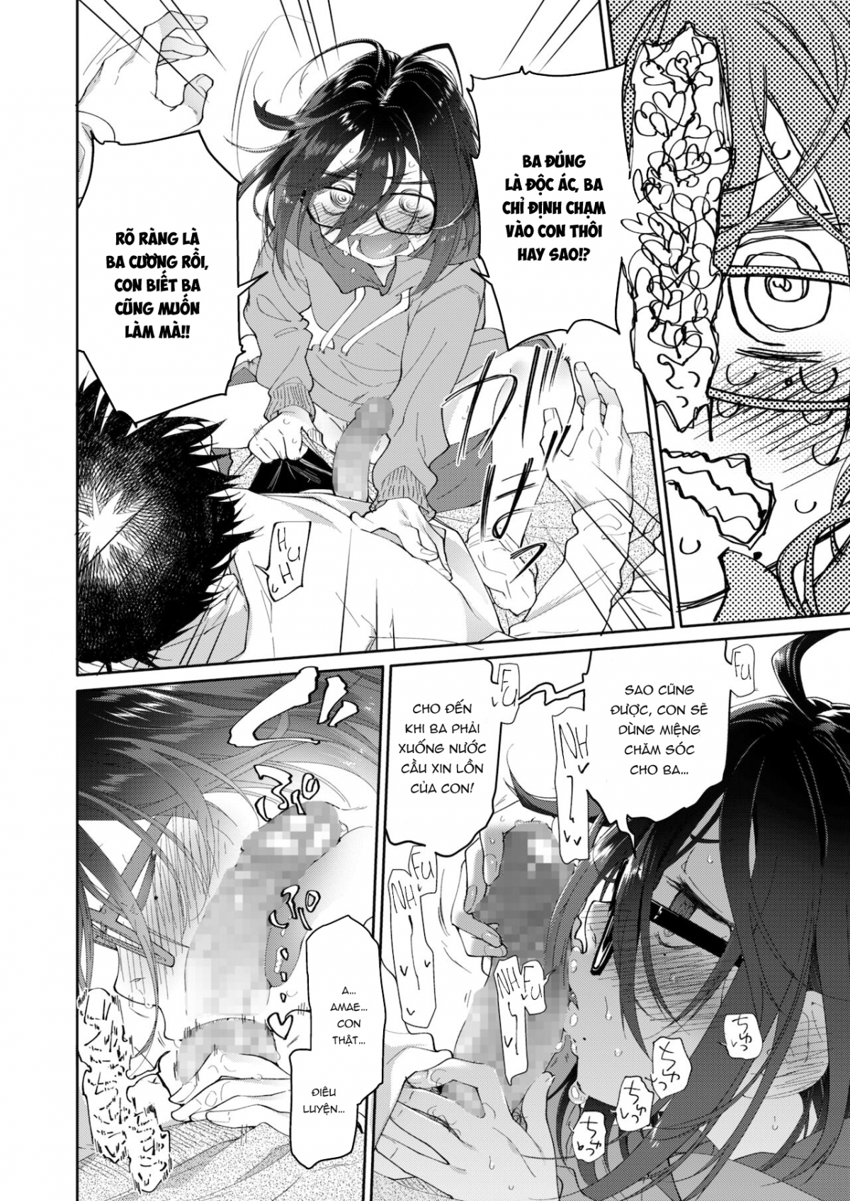 Đọc truyện hentai Chichi no Aijin 13-sai - Oneshot.