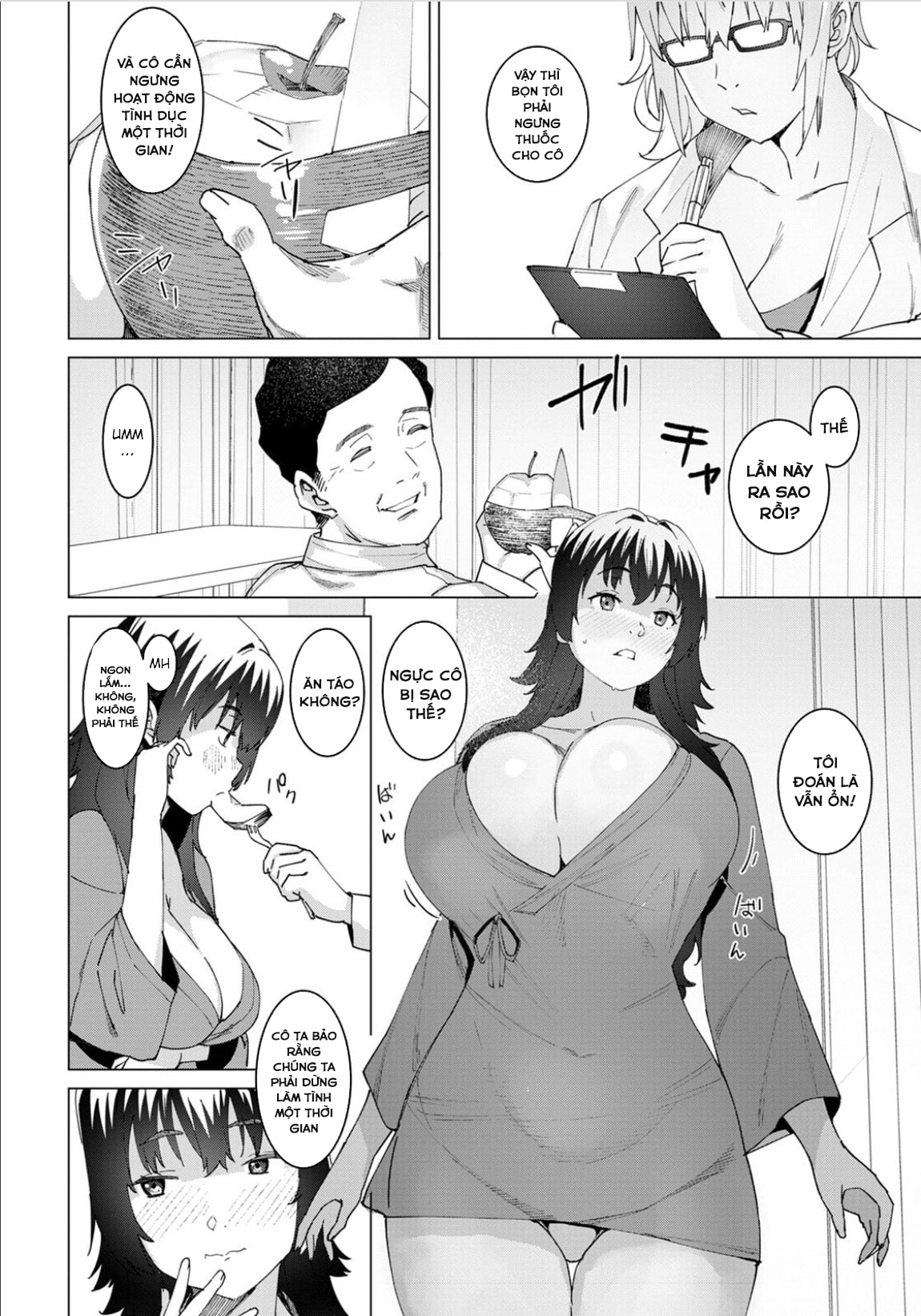 Đọc truyện hentai Seishori Care Tokubetsu Iryou Sougou Service - Chap 4 - Ijousei Kusemono Kakuribyouto