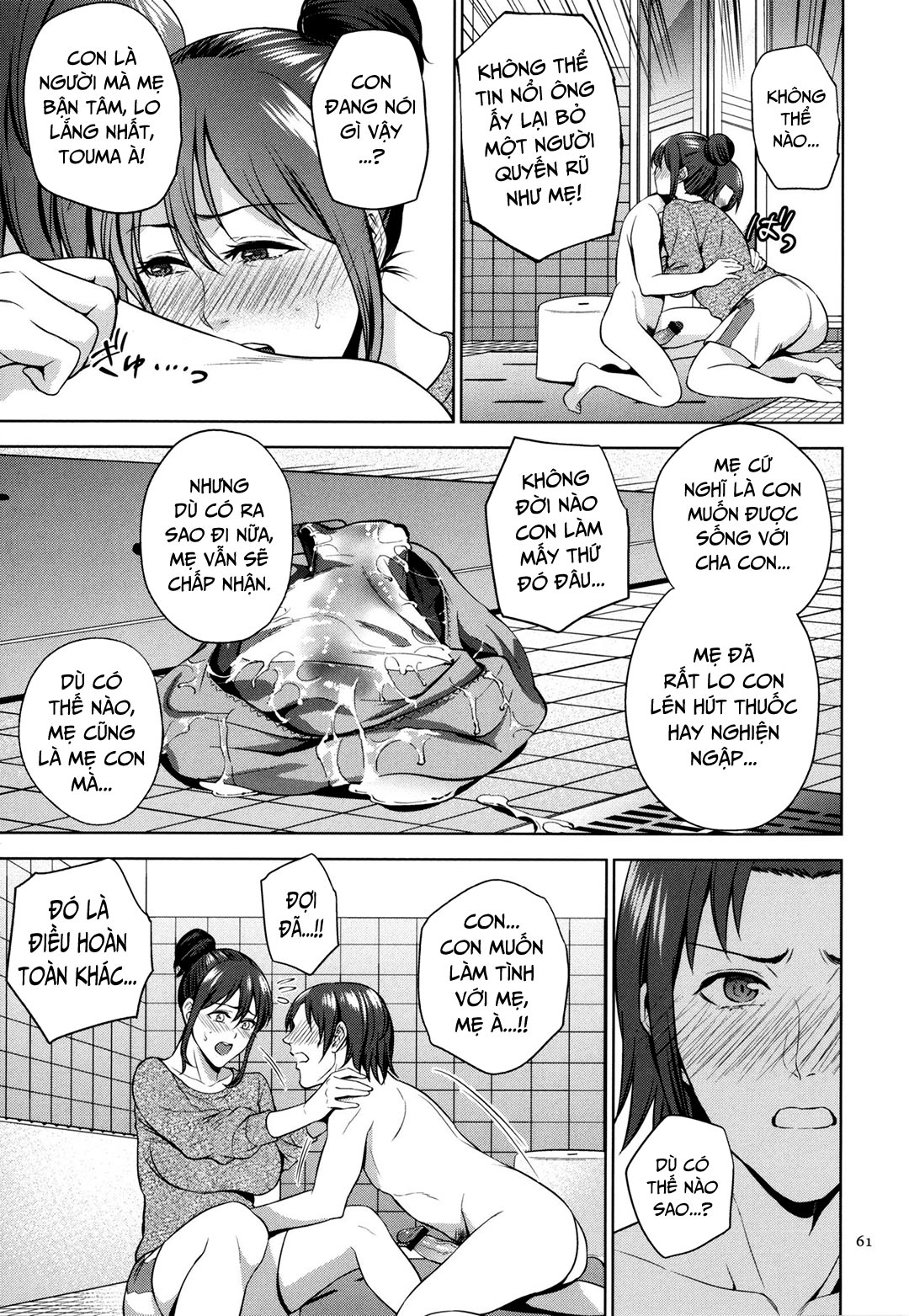 Đọc truyện hentai Mitsu Boshi Immoral - Chap 2