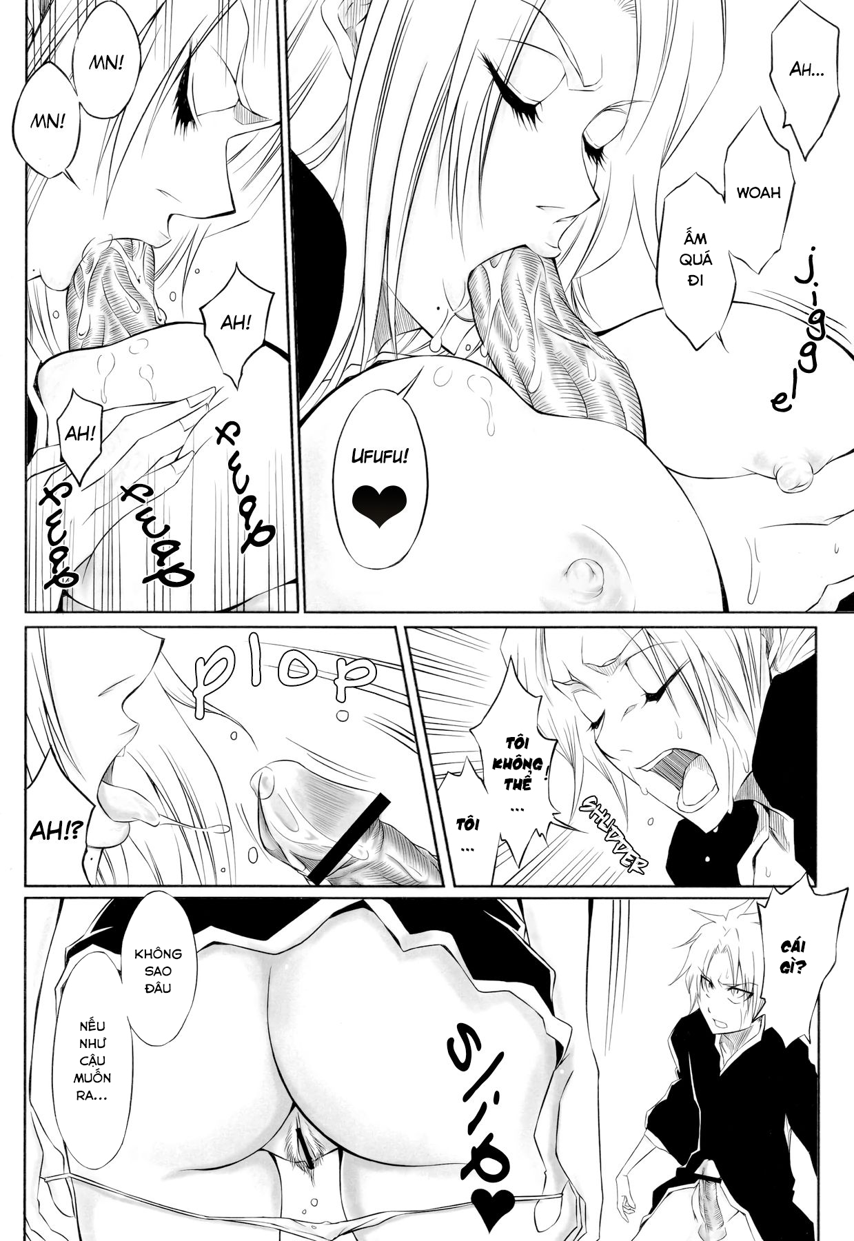 Đọc truyện hentai Tou (Bleach) - Oneshot