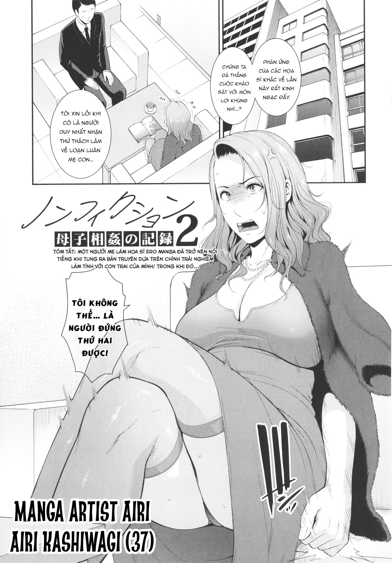 Đọc truyện hentai Nonfiction - Chap 2