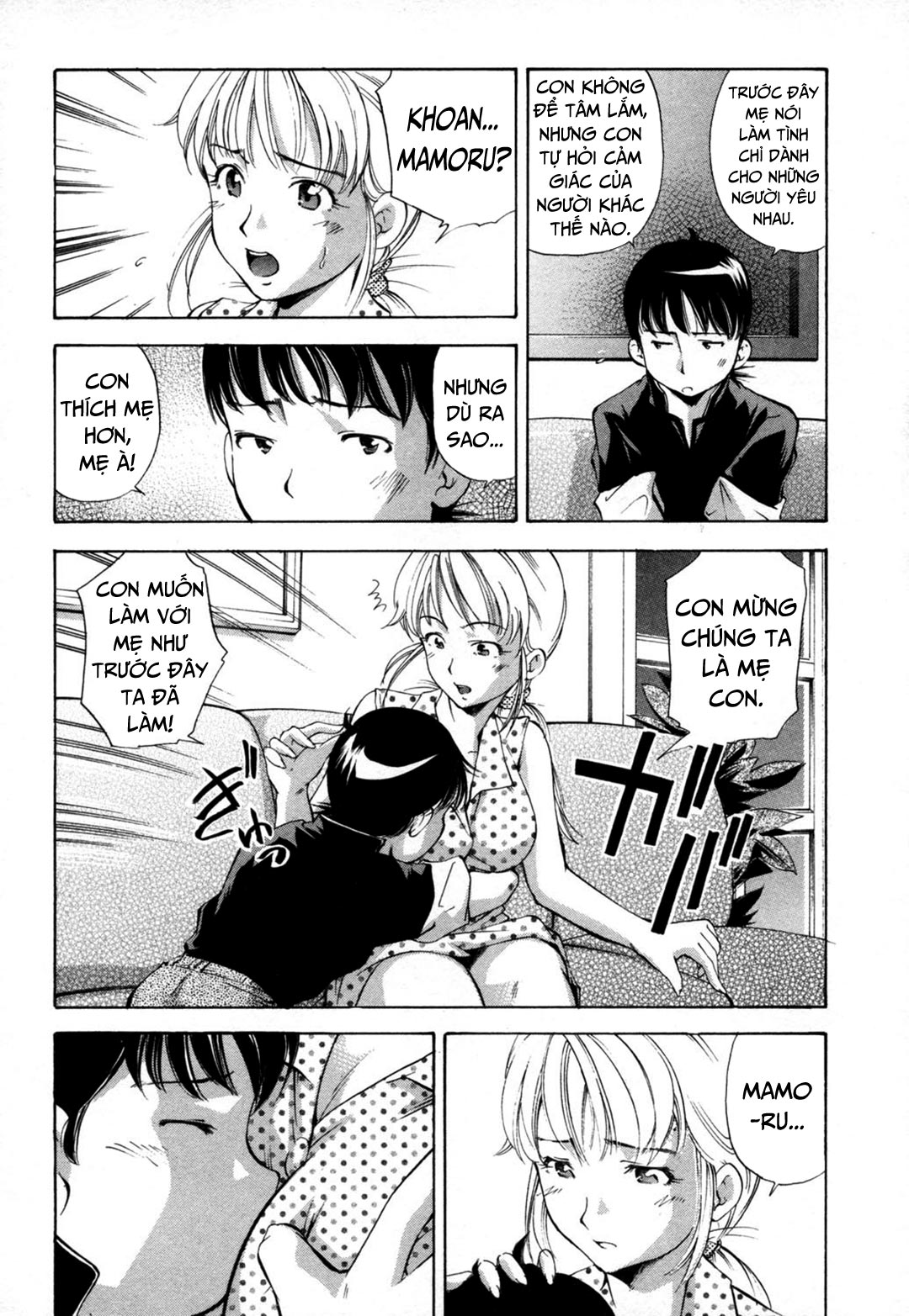 Đọc truyện hentai Midara na Haha Shishunki na Boku - Chap 2 - Tài năng của con trai